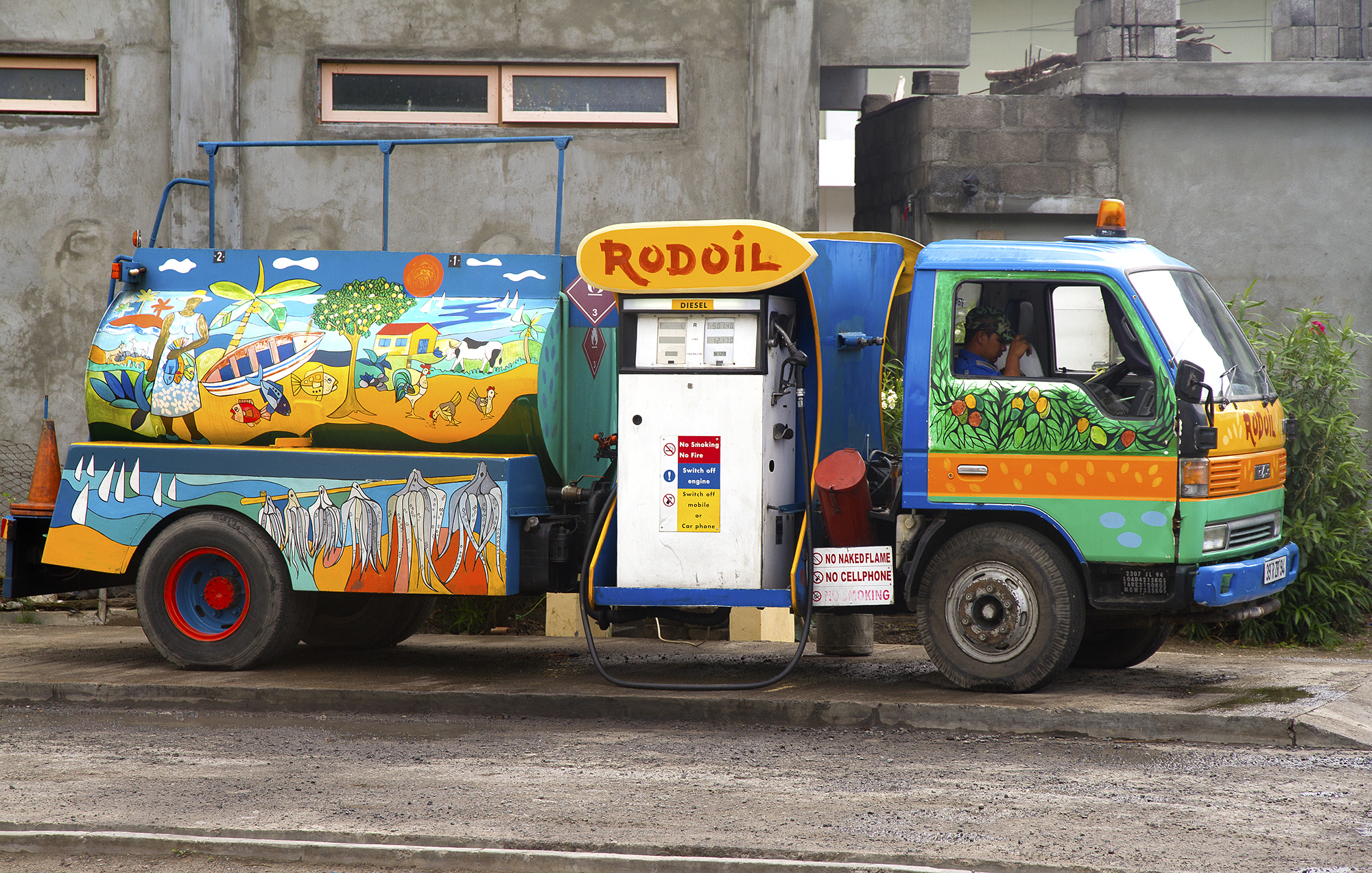 The full, thank you!