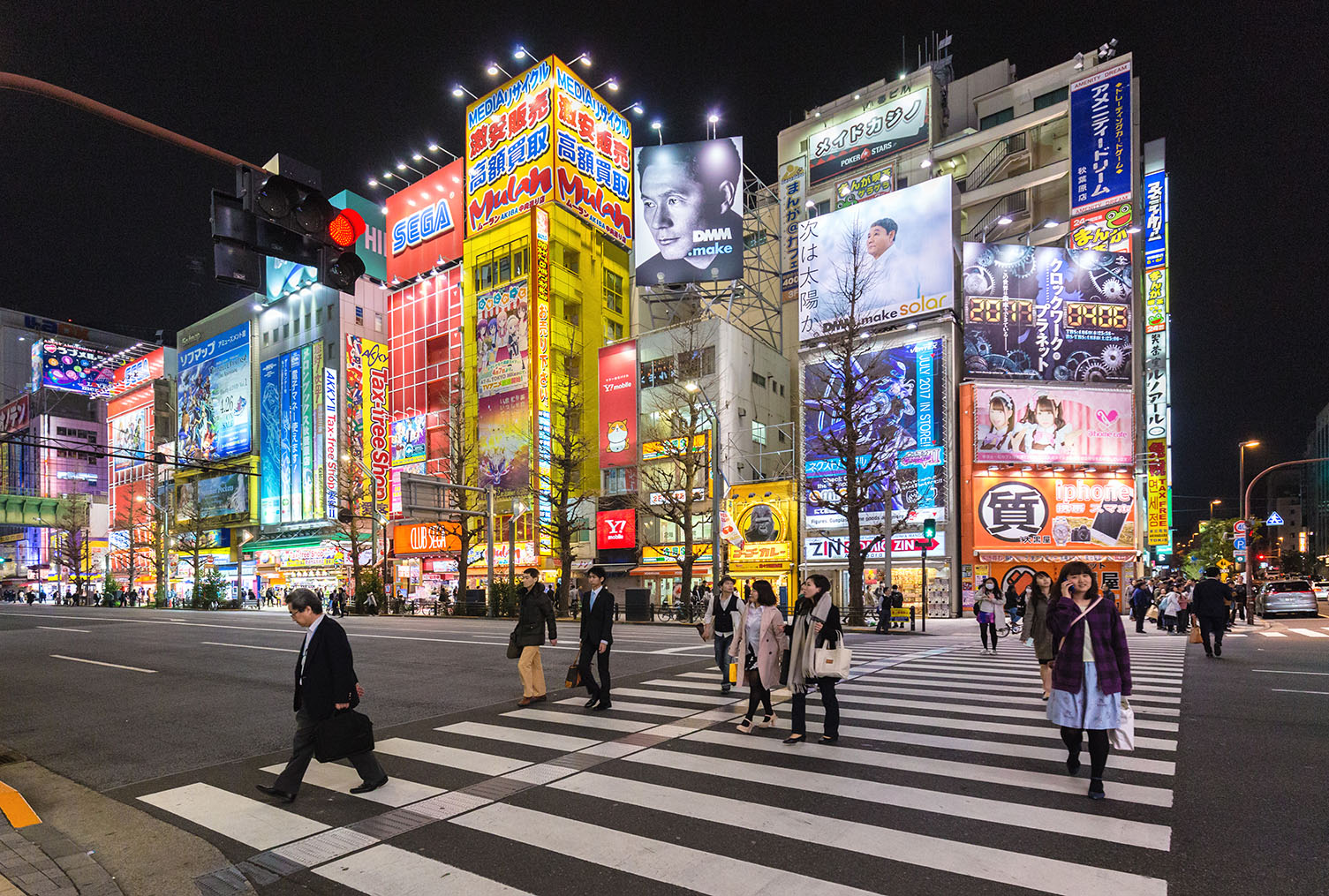 akihabara