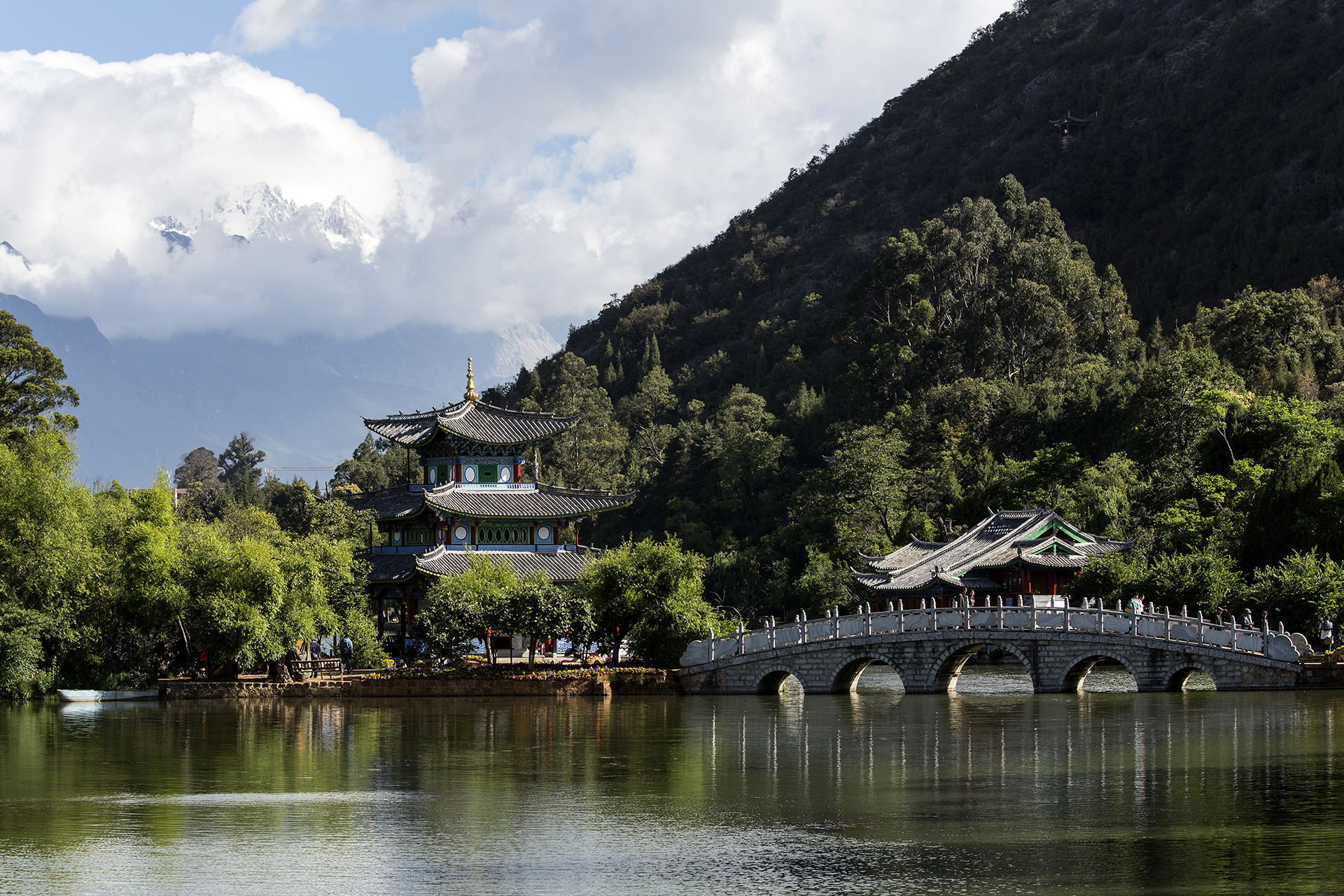 Black Dragon Pond Park