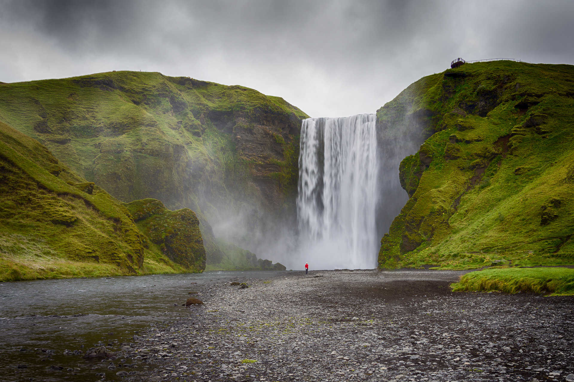 Skógafoss Waterfall