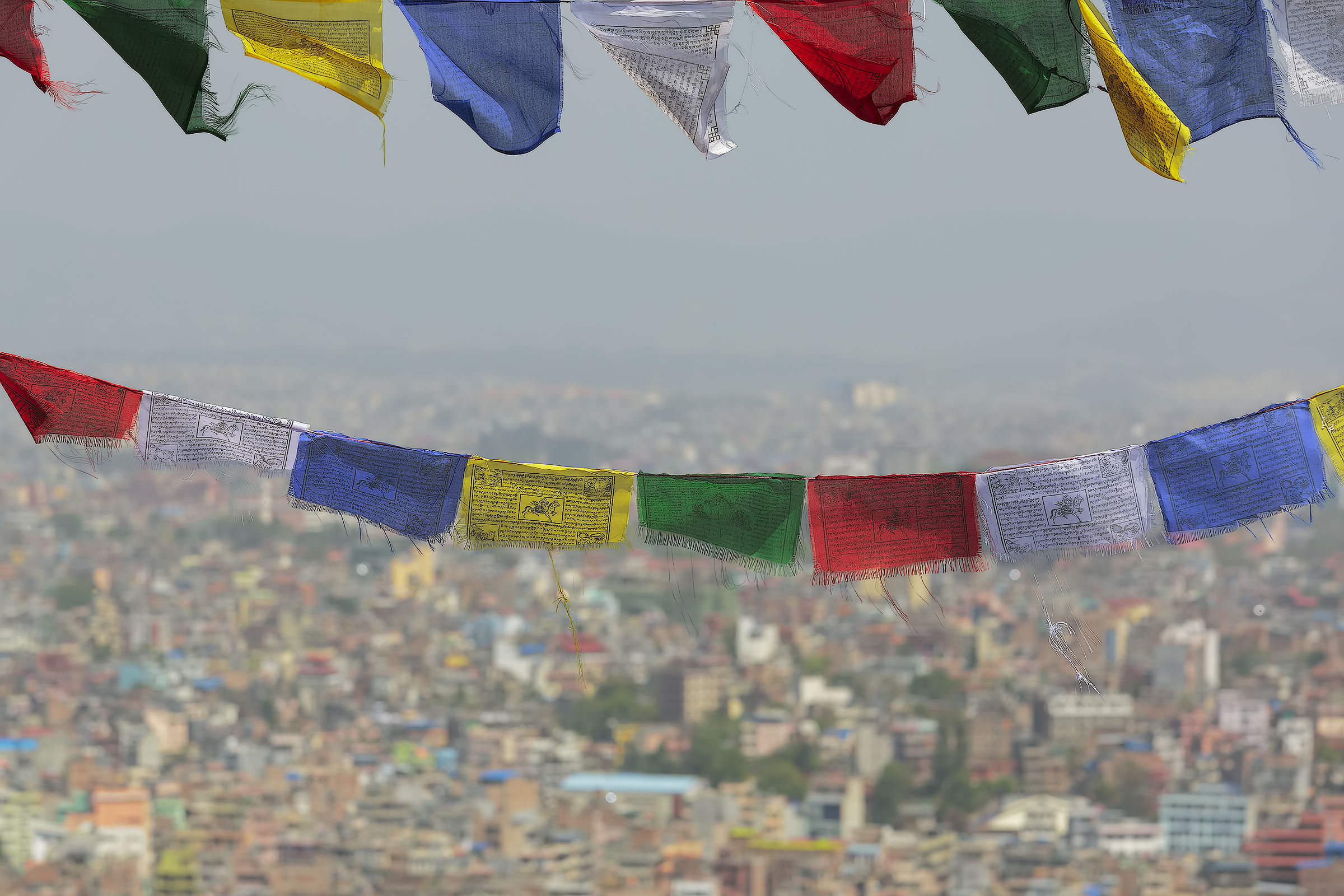 Kathmandu