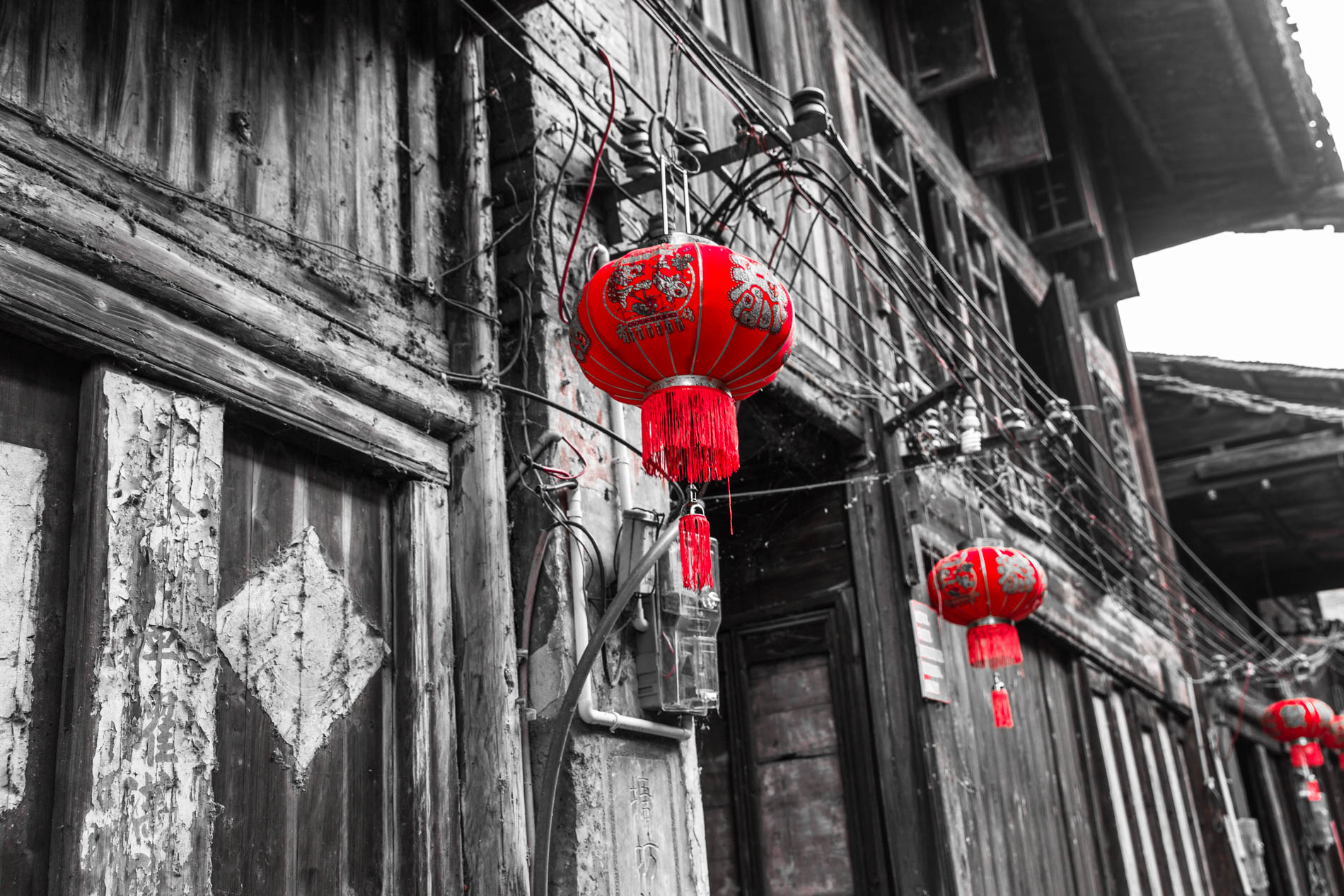 Lanterns