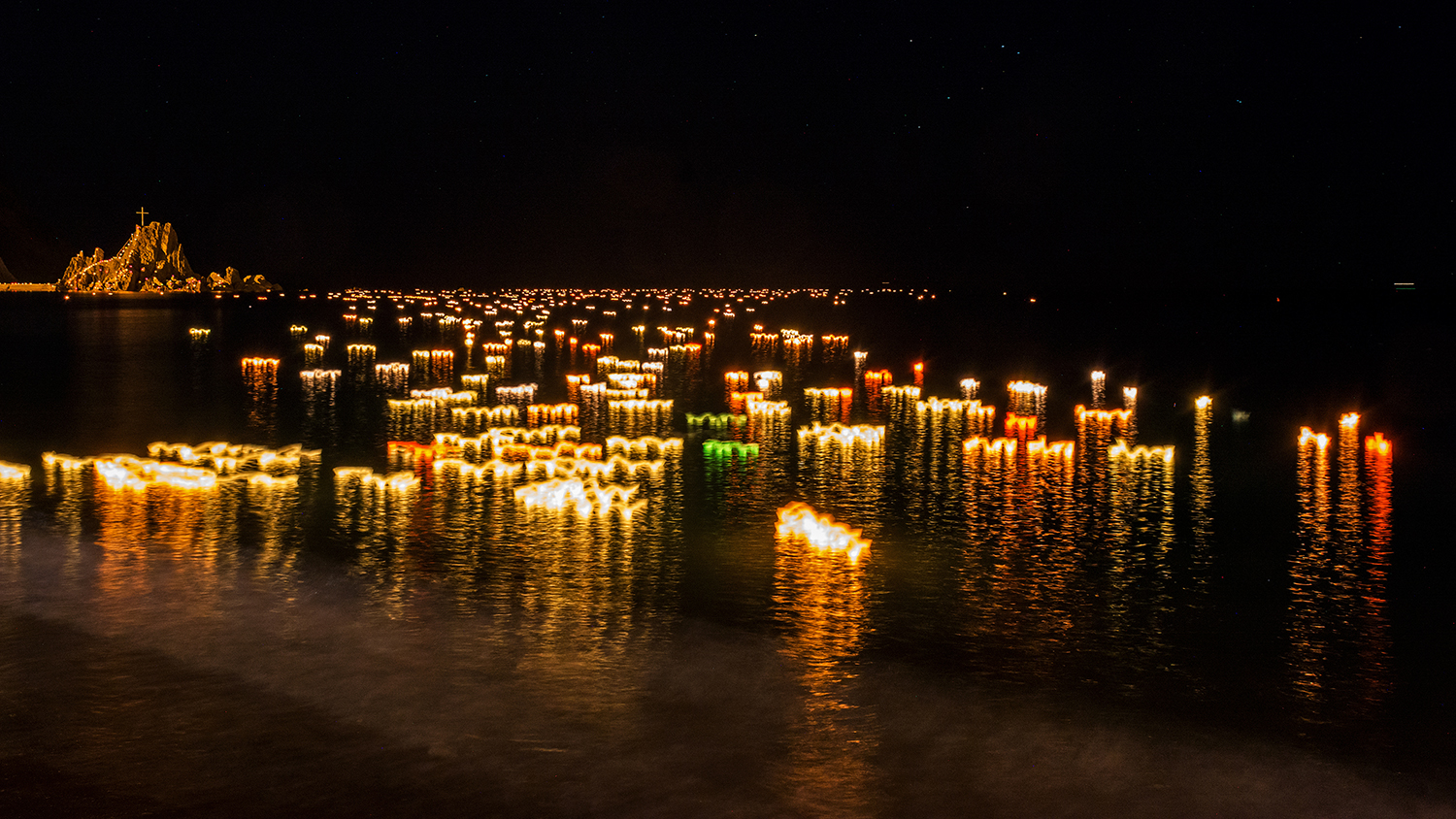 The Feast of Our Lady of Good Travel
