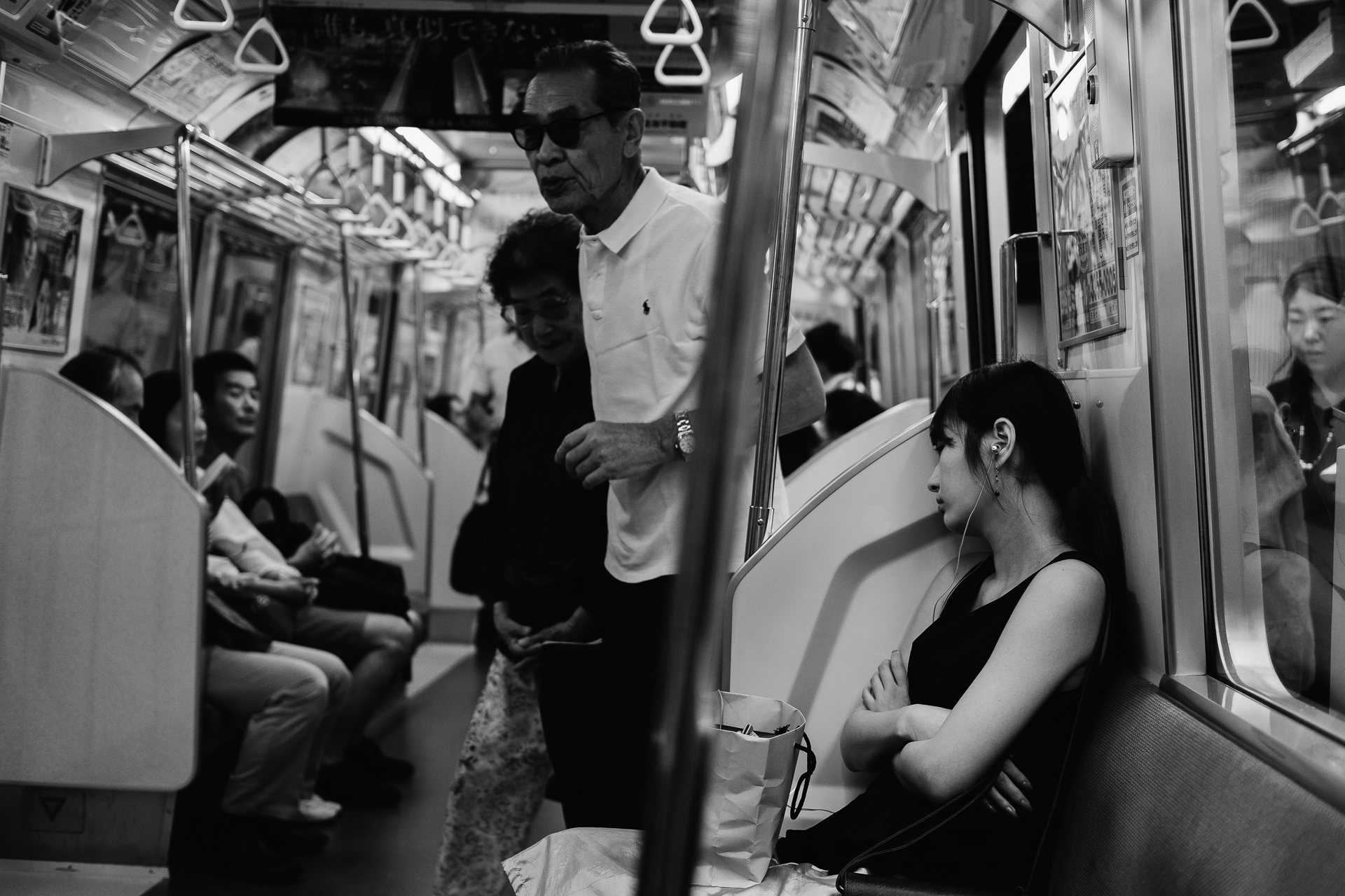 Metro Tokyo