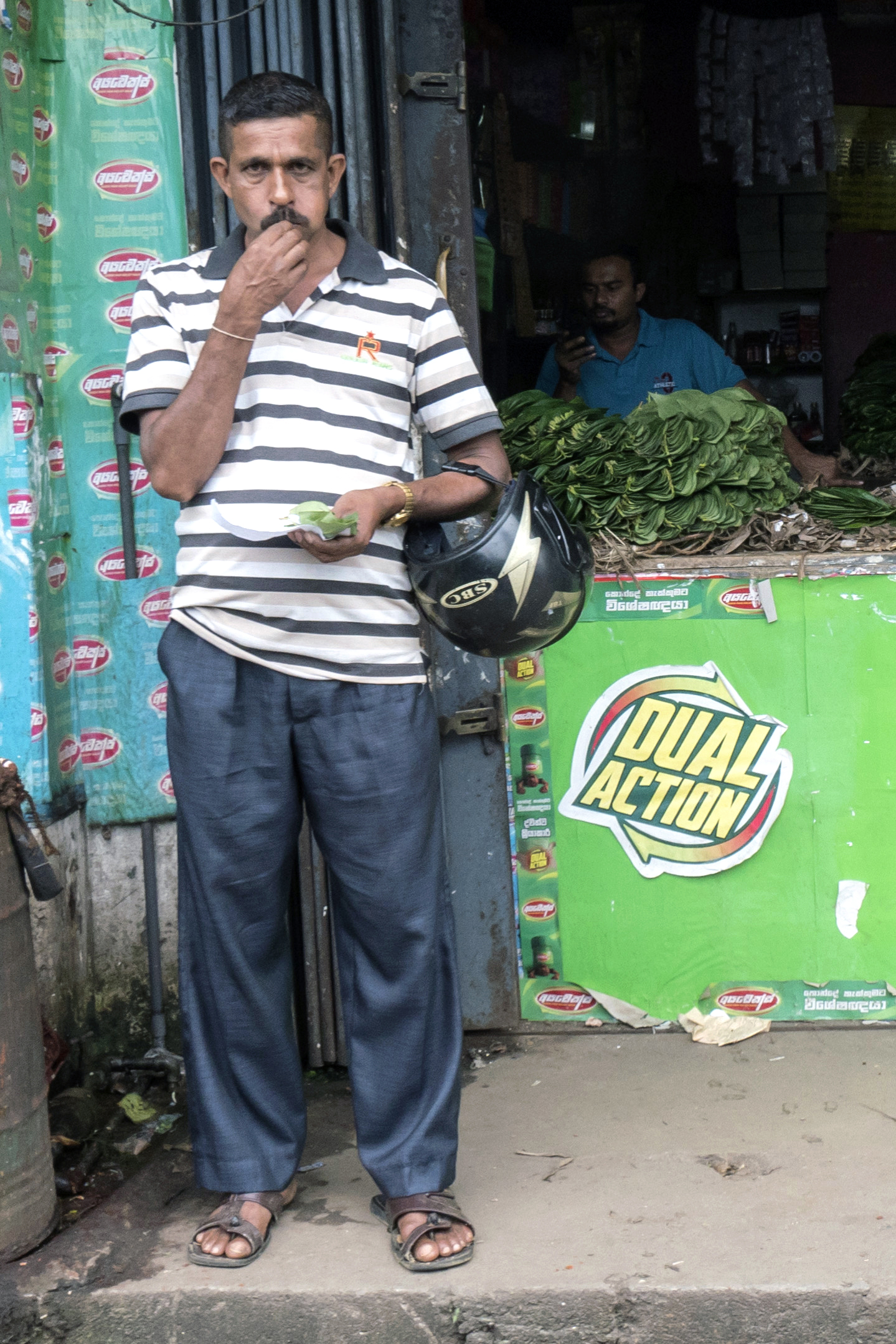 Untitled Photo
