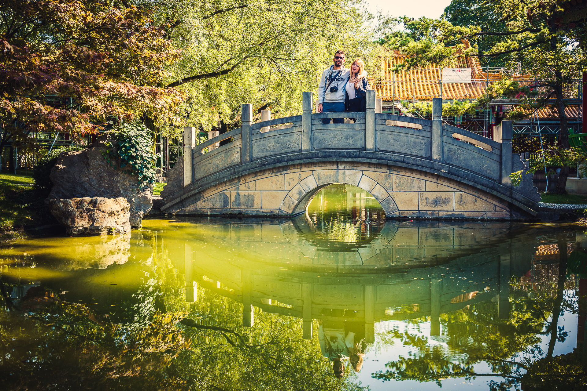 Zurich - Chinagarten