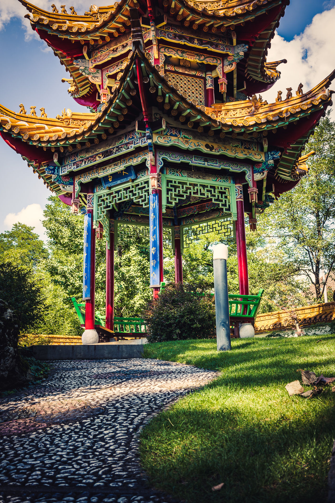 Zurich - Chinagarten