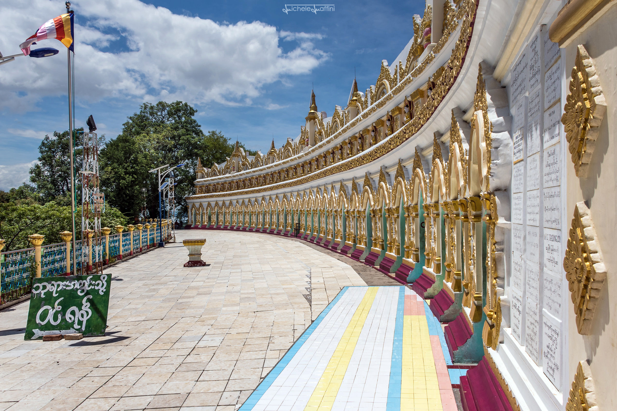Myanmar - Sagaing, Umin Thonze Pagoda