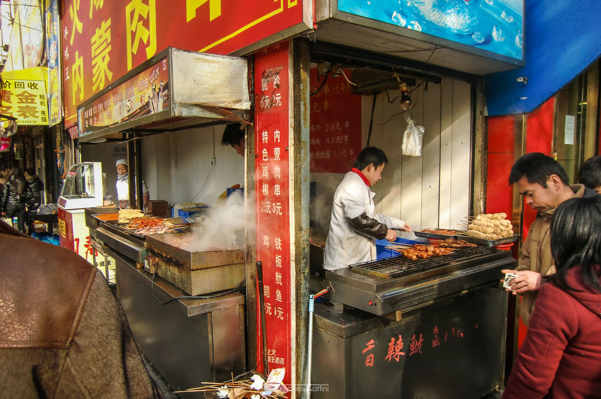 China - Xi'An, Skewers and Sausages