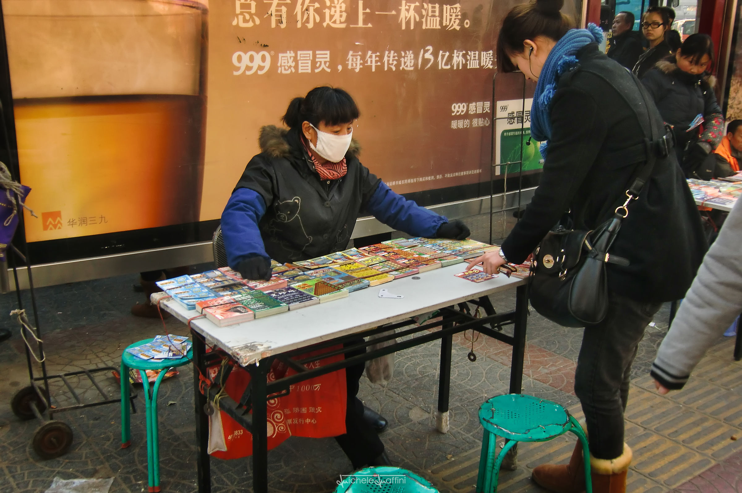 China - Xi'An, Lottery