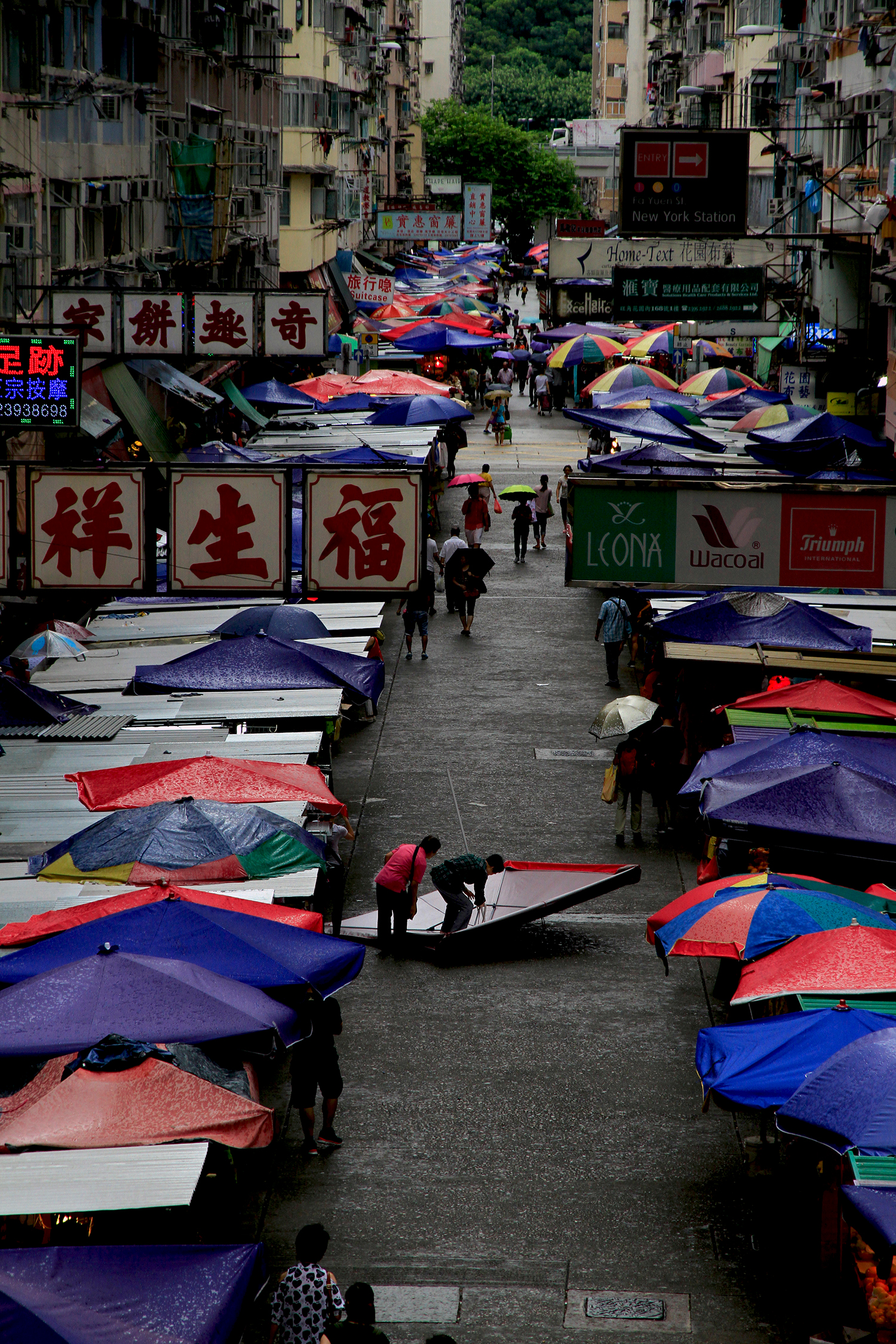 market women ad Hong Kong