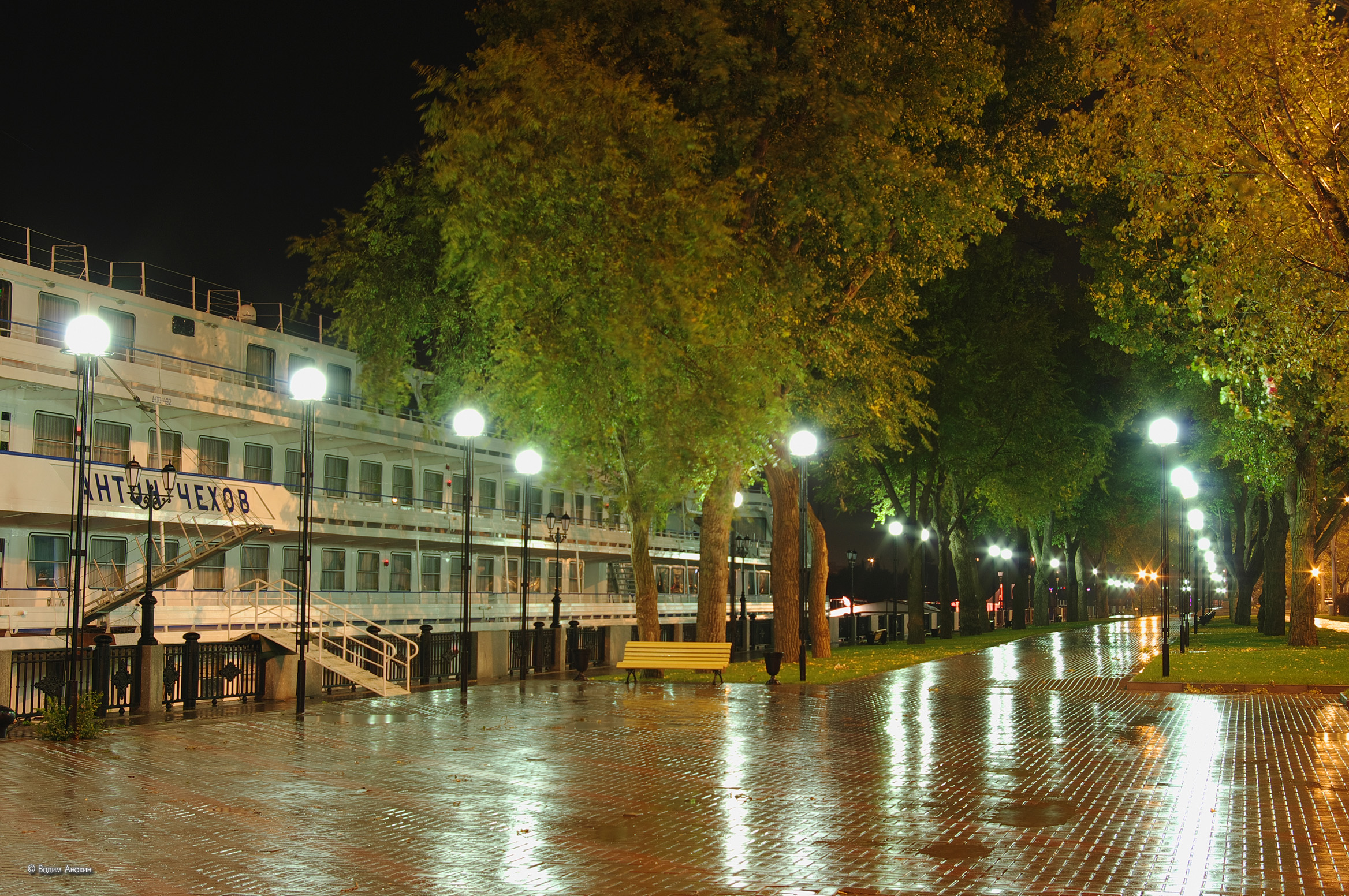 Rainy evening in Rostov