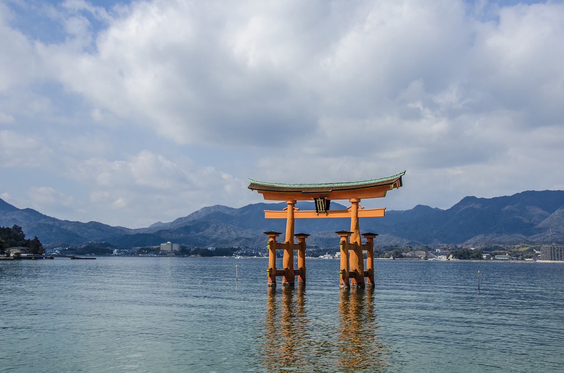 Miyajima