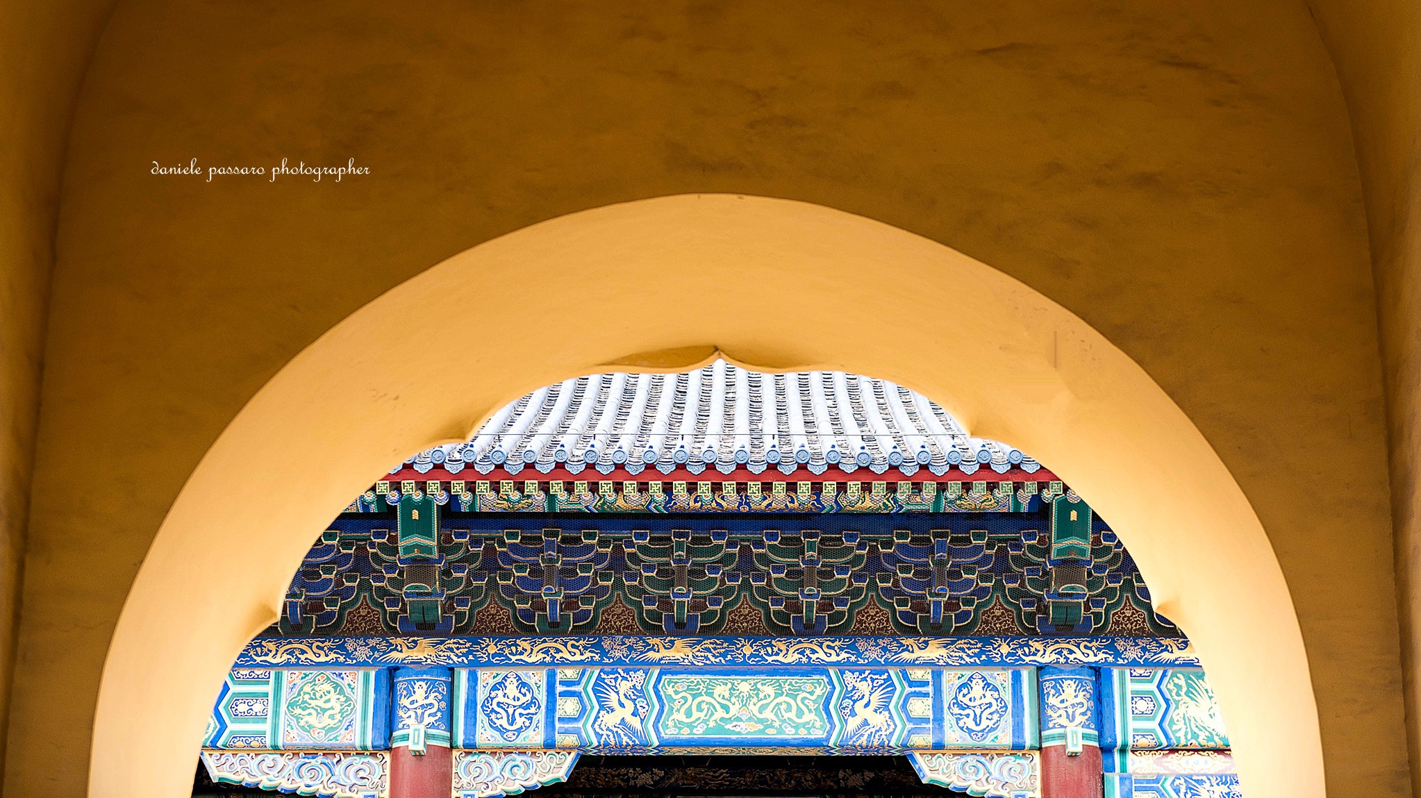 Beijing - The forbidden city