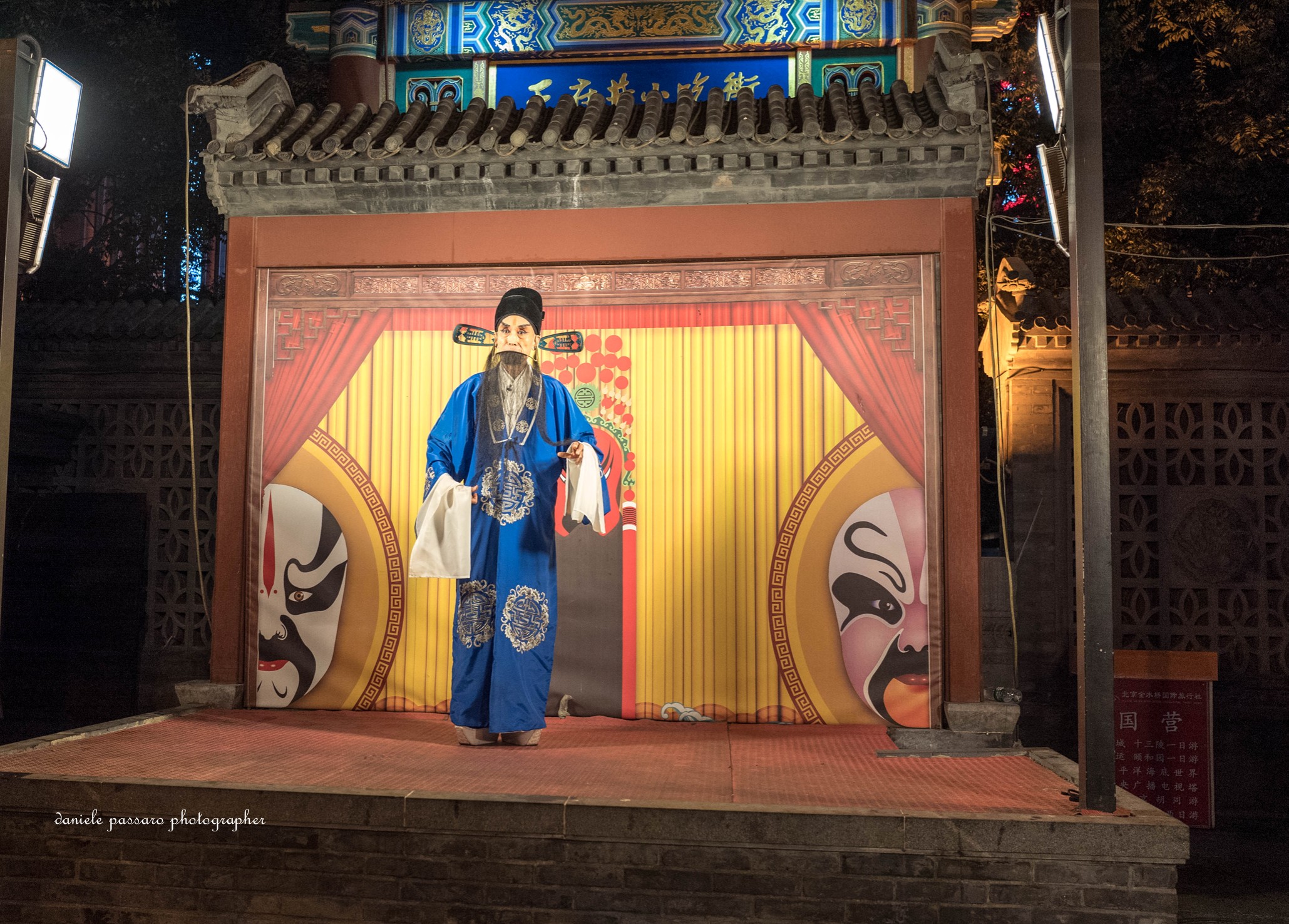 Pechino - Teatro di strada