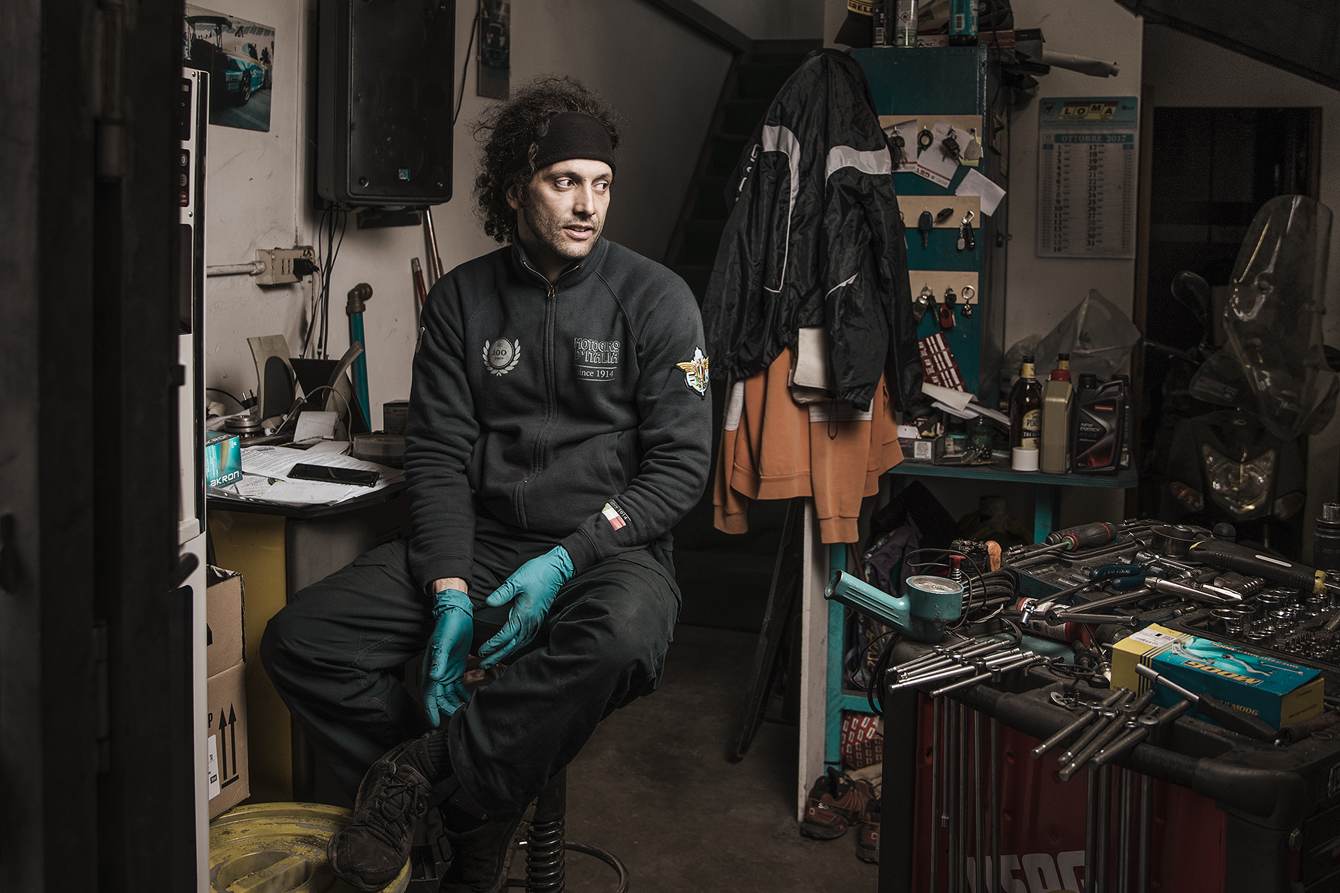 Young Dreams: Giulio # 1