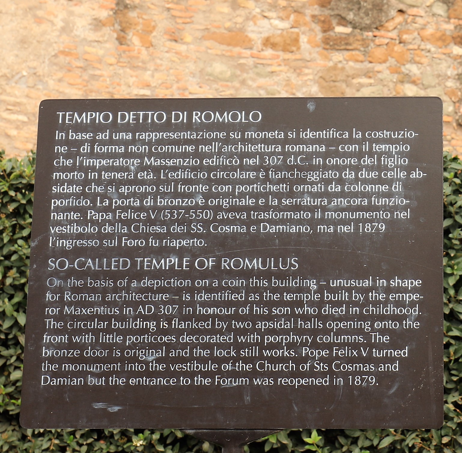 roma hole information about the temple of romulus