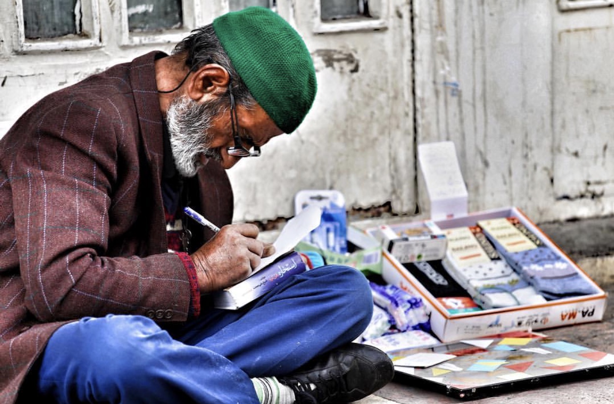 Grand baazaar Teheran