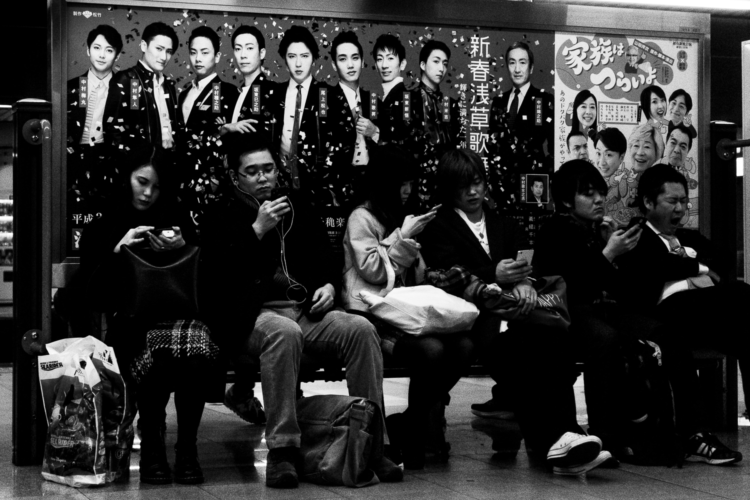 smartphone addiction