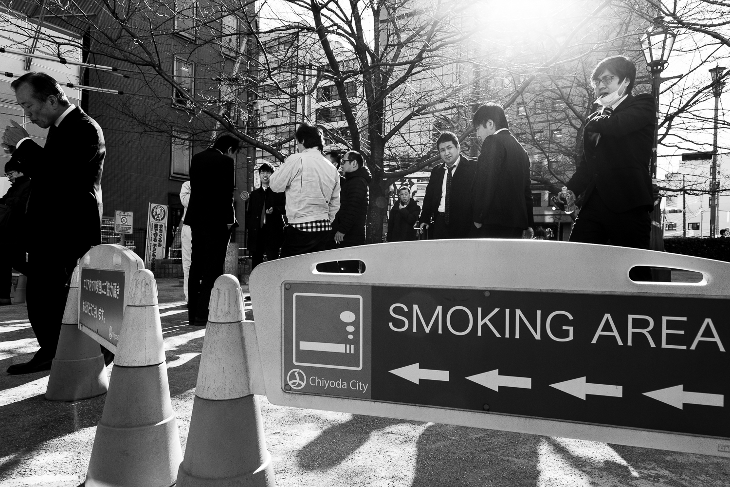 Smoking area
