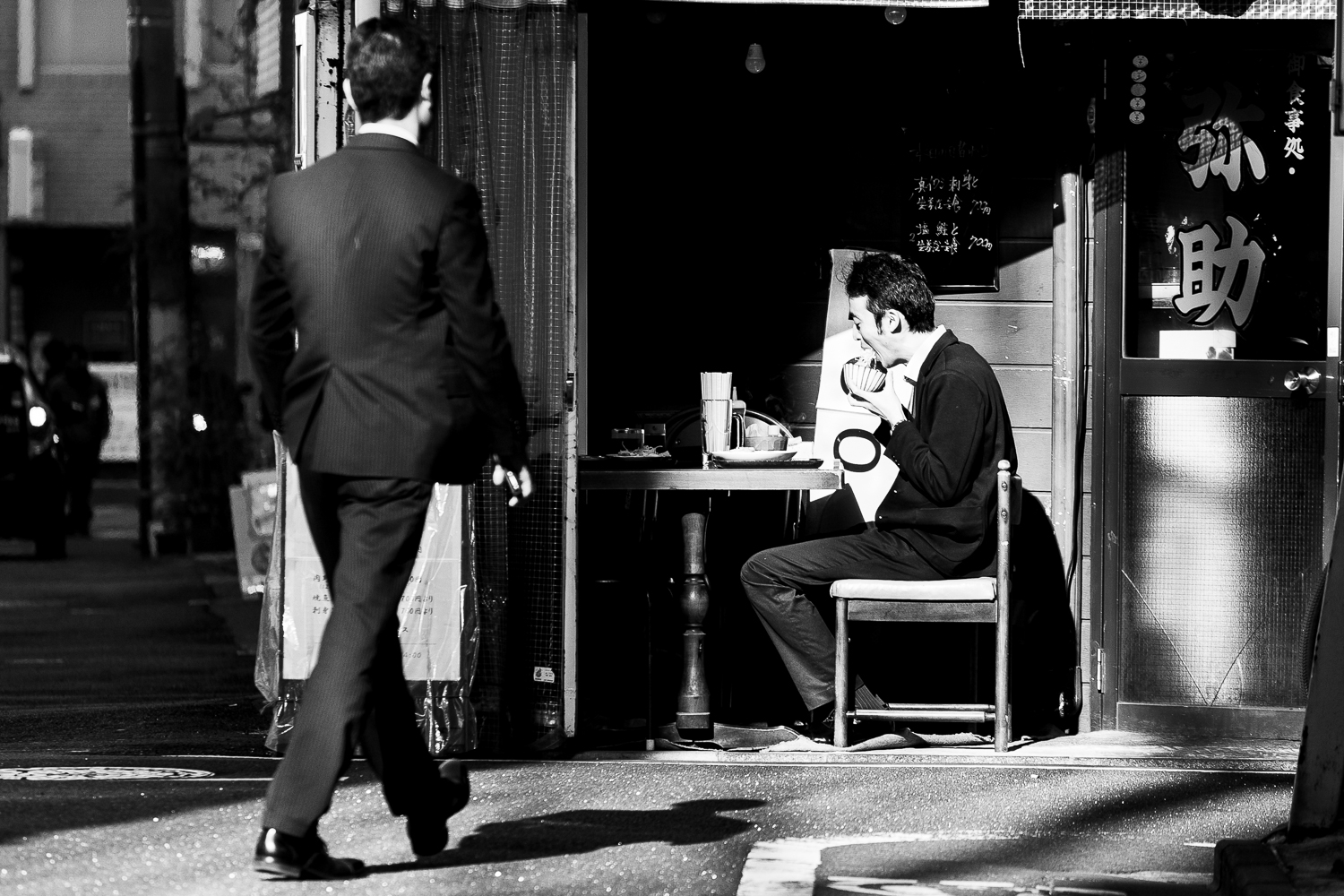 Forces a killer of the yakuza?