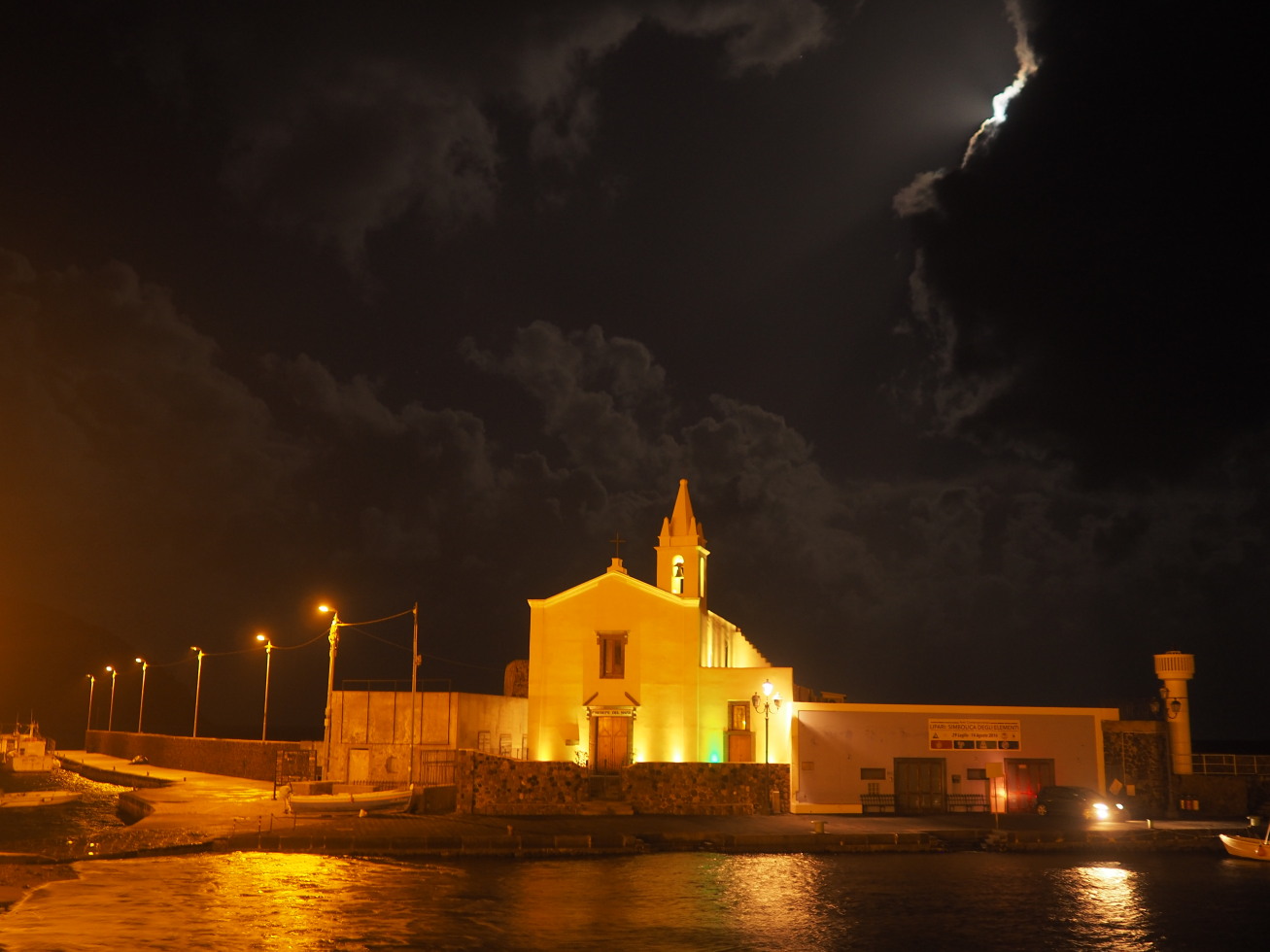 Marina corta, Lipari