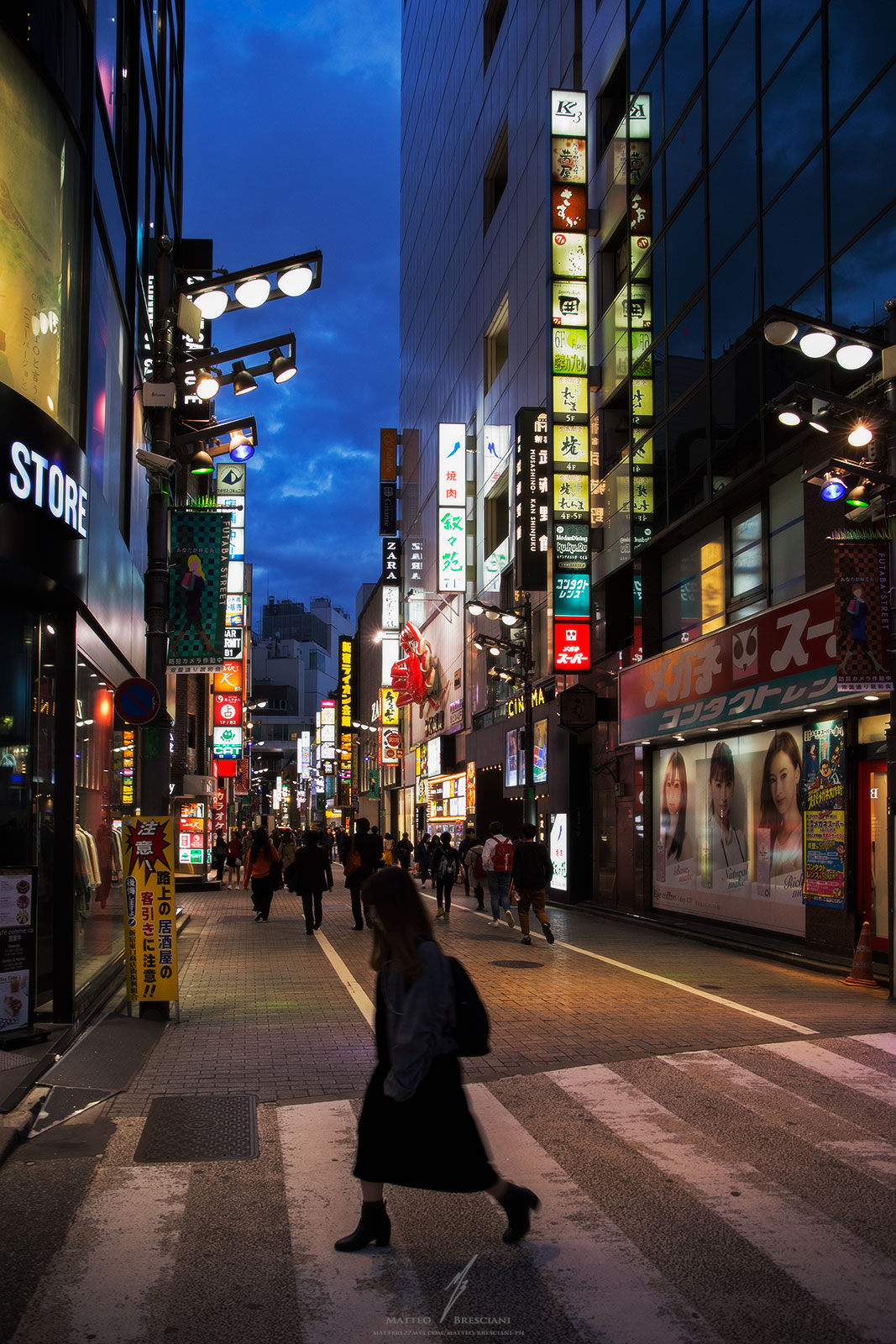 As a ghost in the crowd