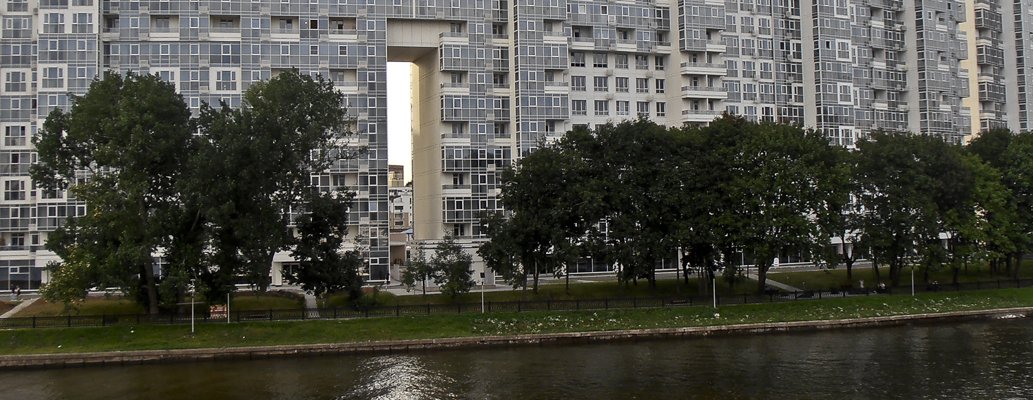 on the embankment of Moldova