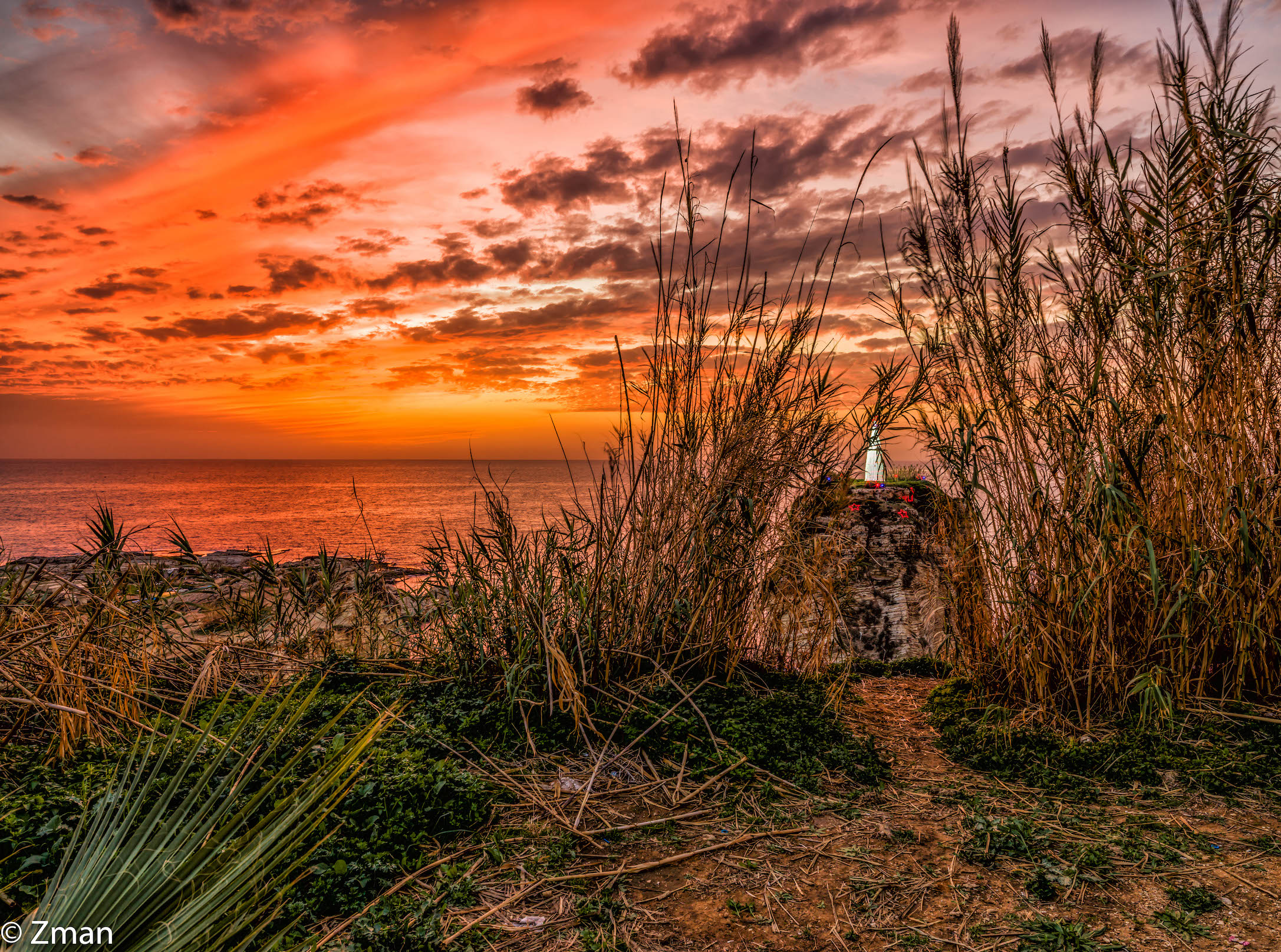 Tramonto ad Al Raouche