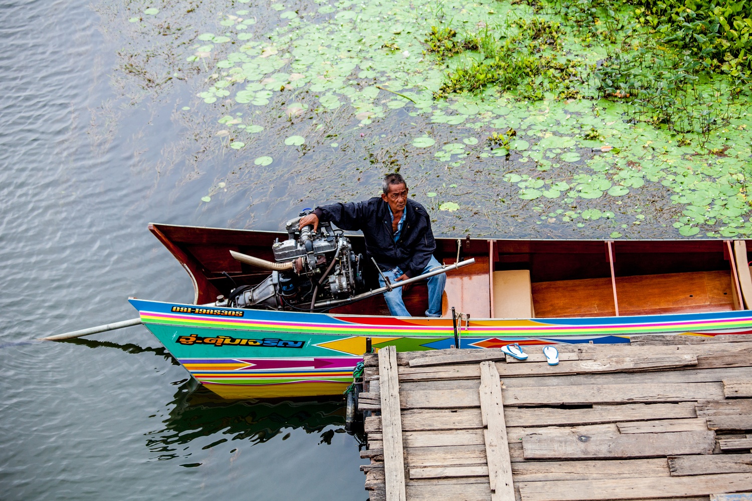 Traghetto sul fiume Kway