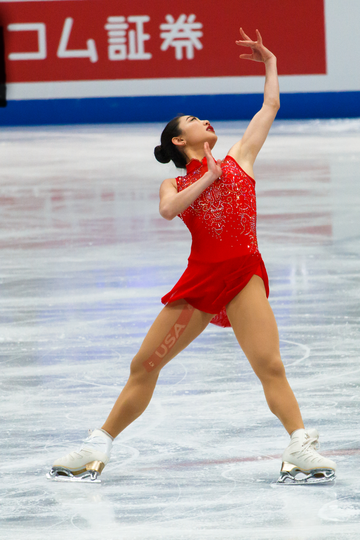 Nagasu pattinaggio ghiaccio