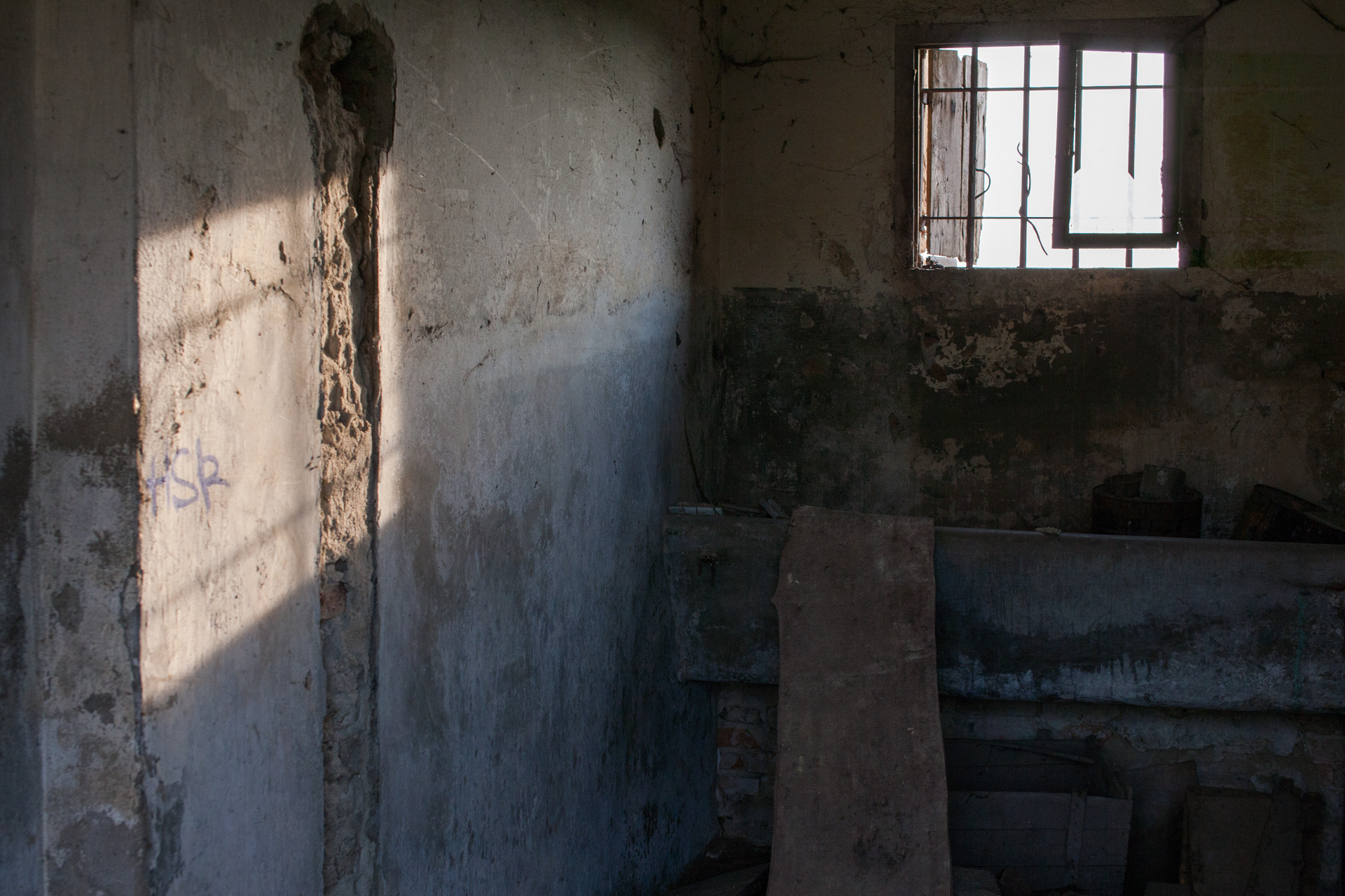 The abandoned paper mill 11