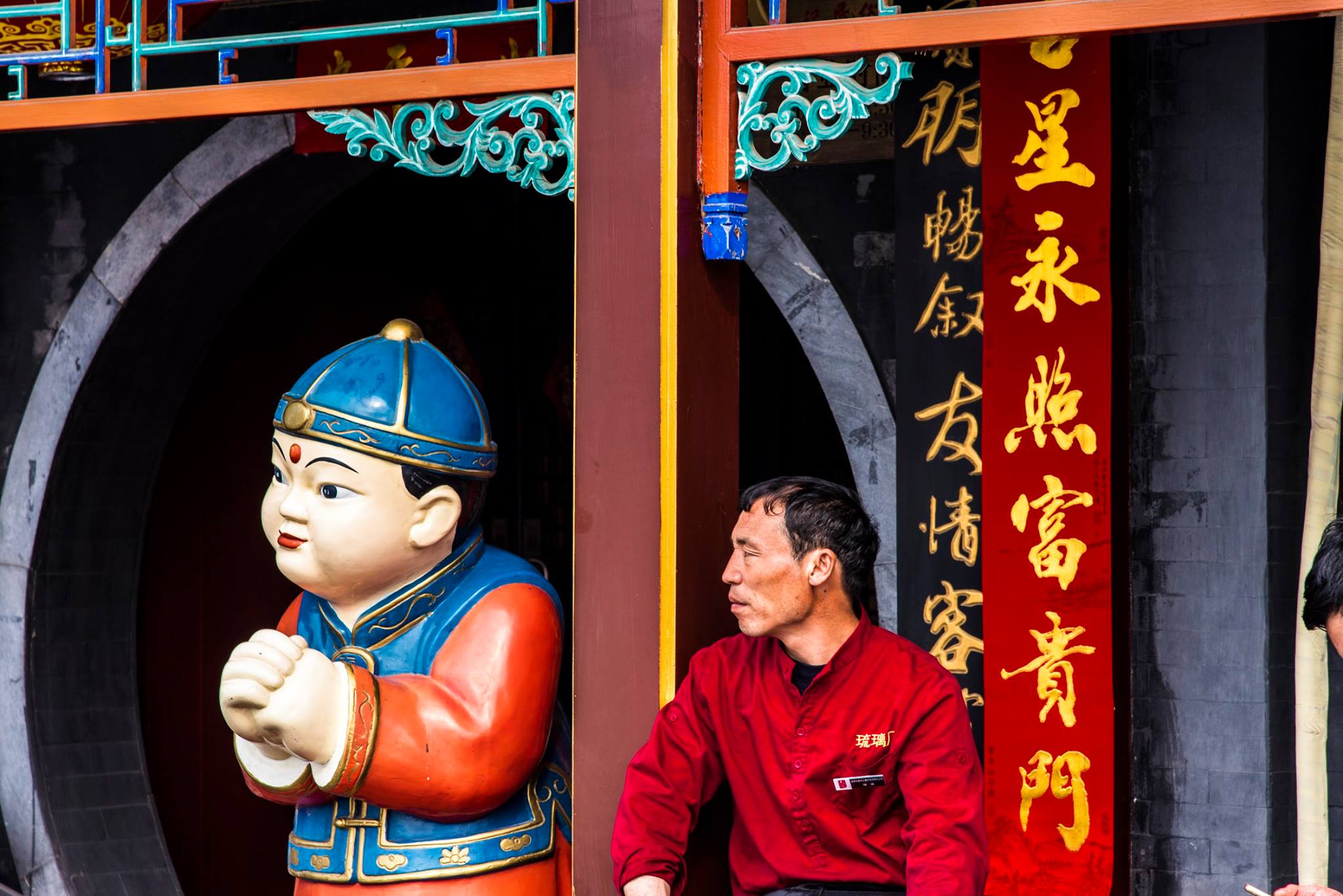 BEIJING-GETTING AROUND THE HUTONGS