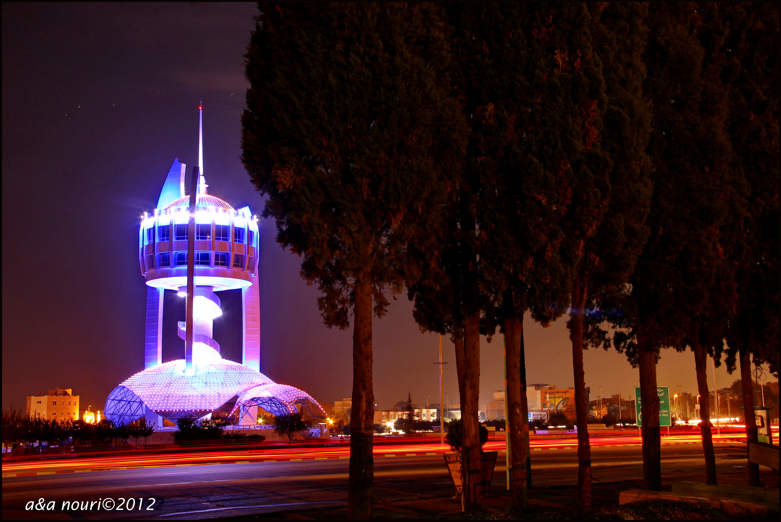 Basij square at night