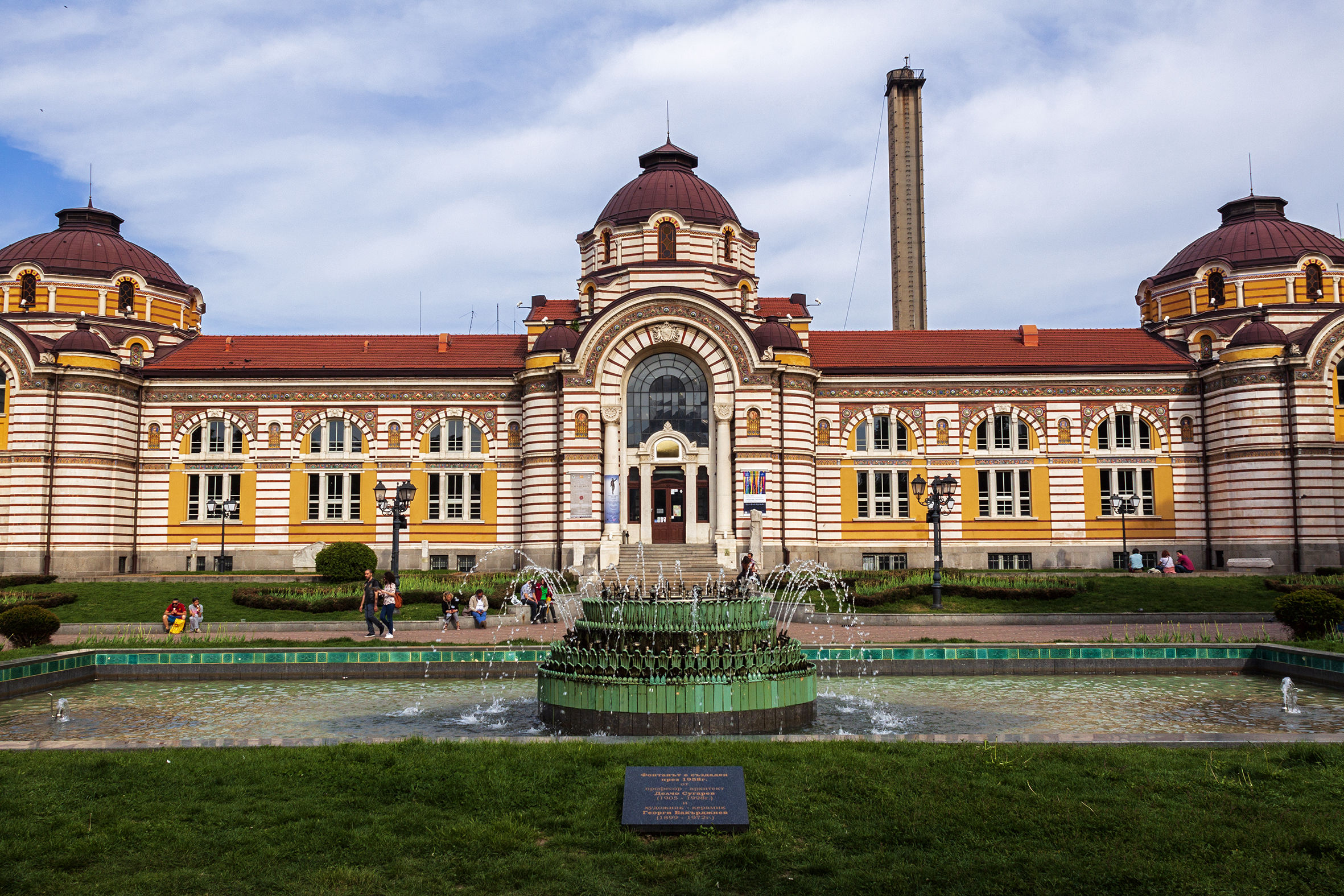 National Museum of History