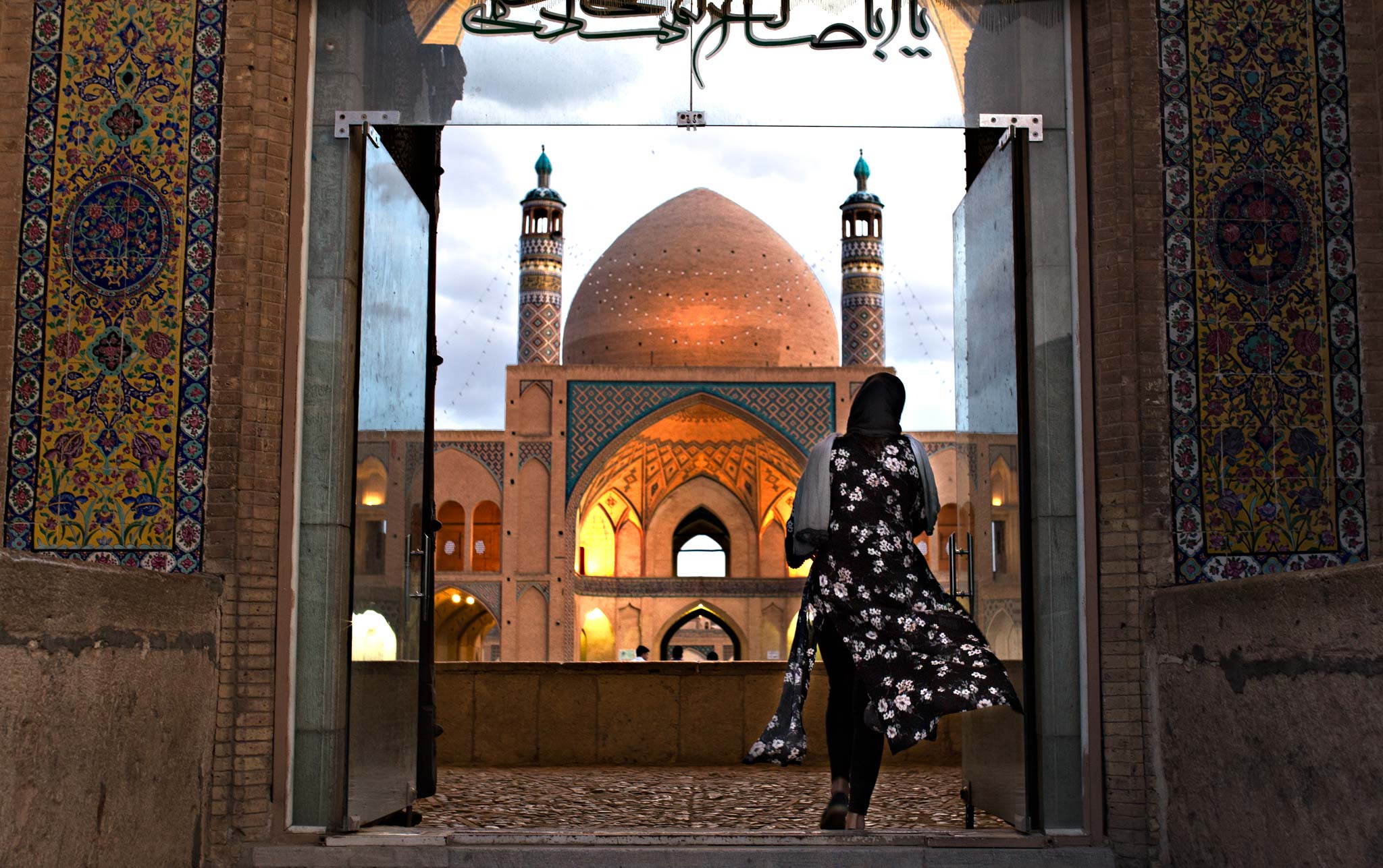 Mosque of Kashan