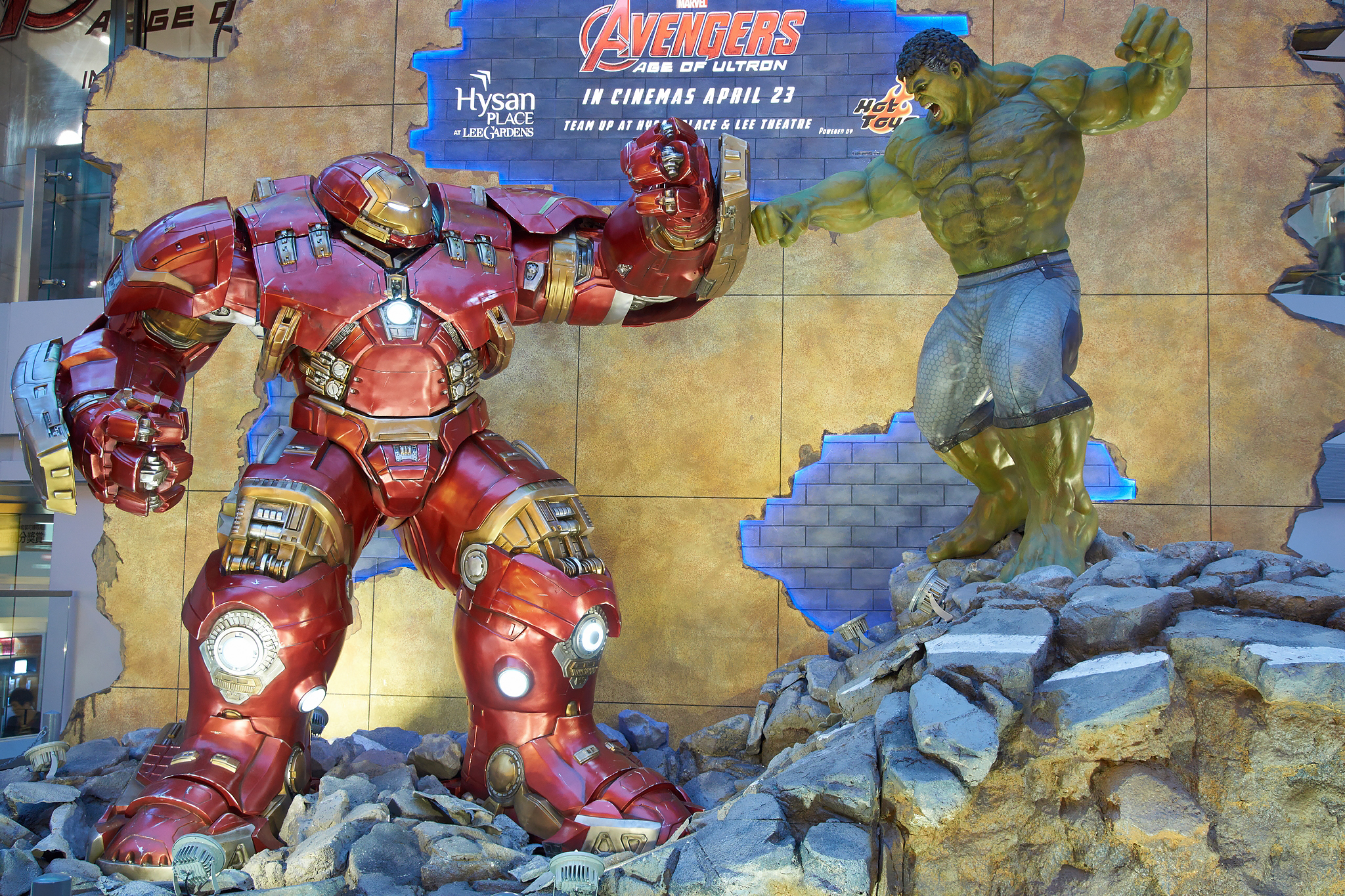 Ironman vs Hulk