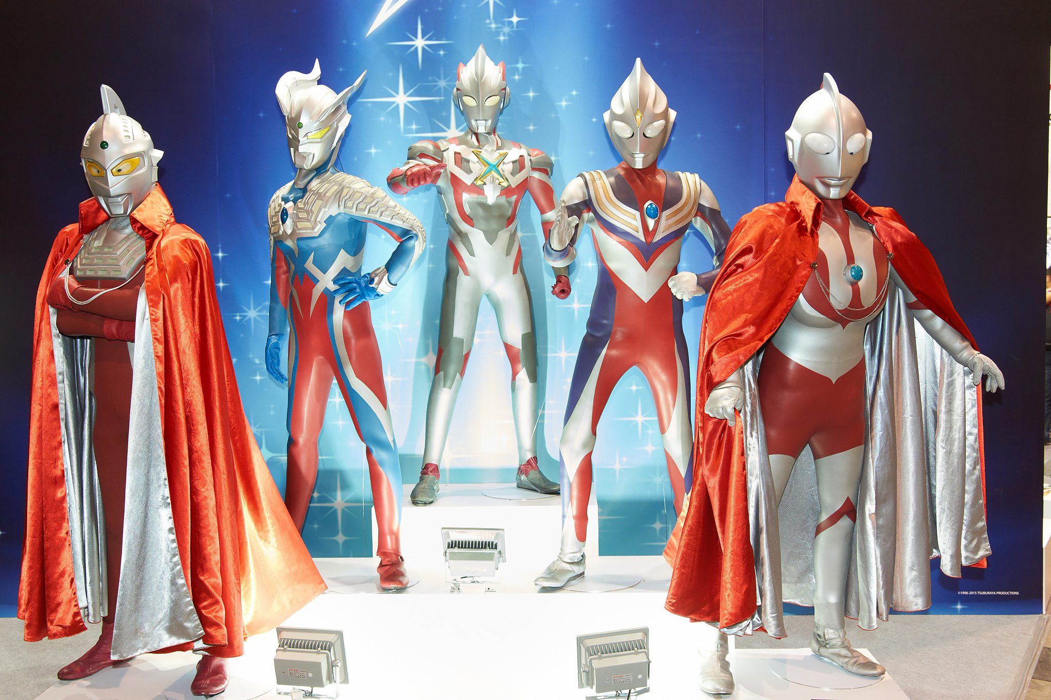 Ultraman family