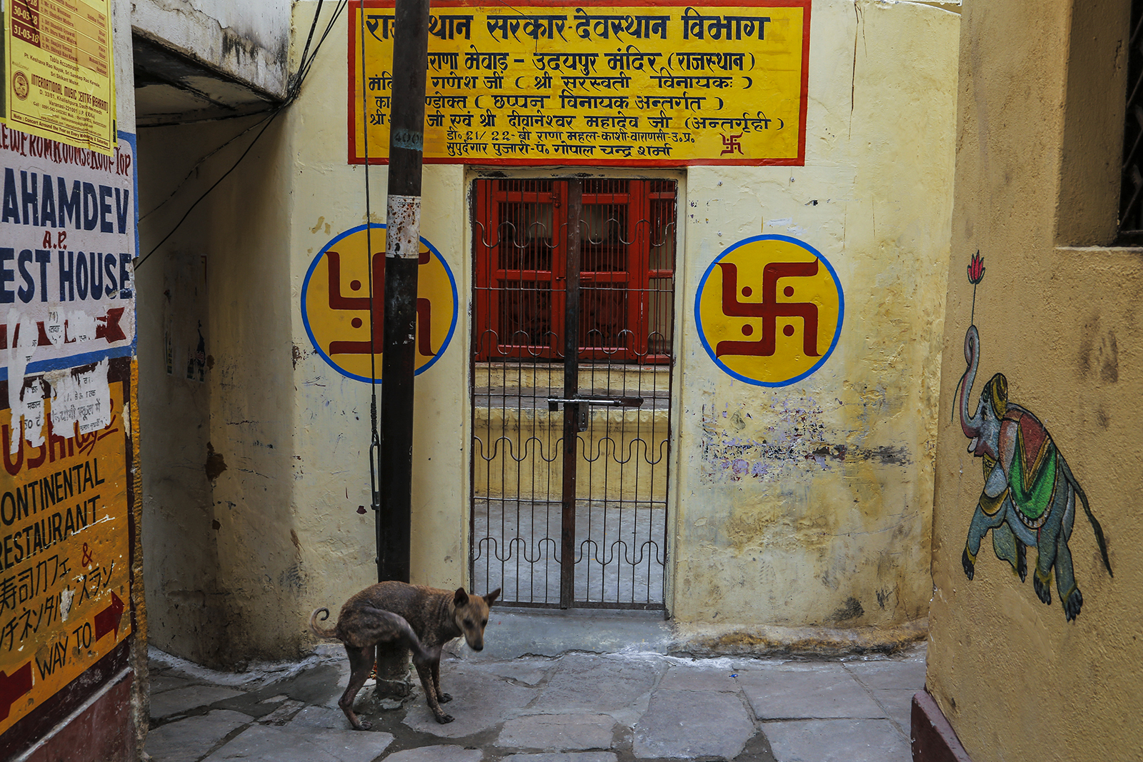 Per le strade di Varanasi