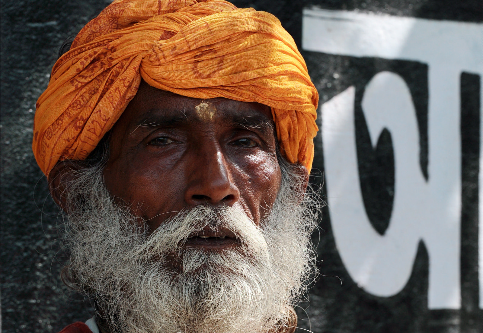Sadu, Mayapur, Hooghly River, West Bengal, India
