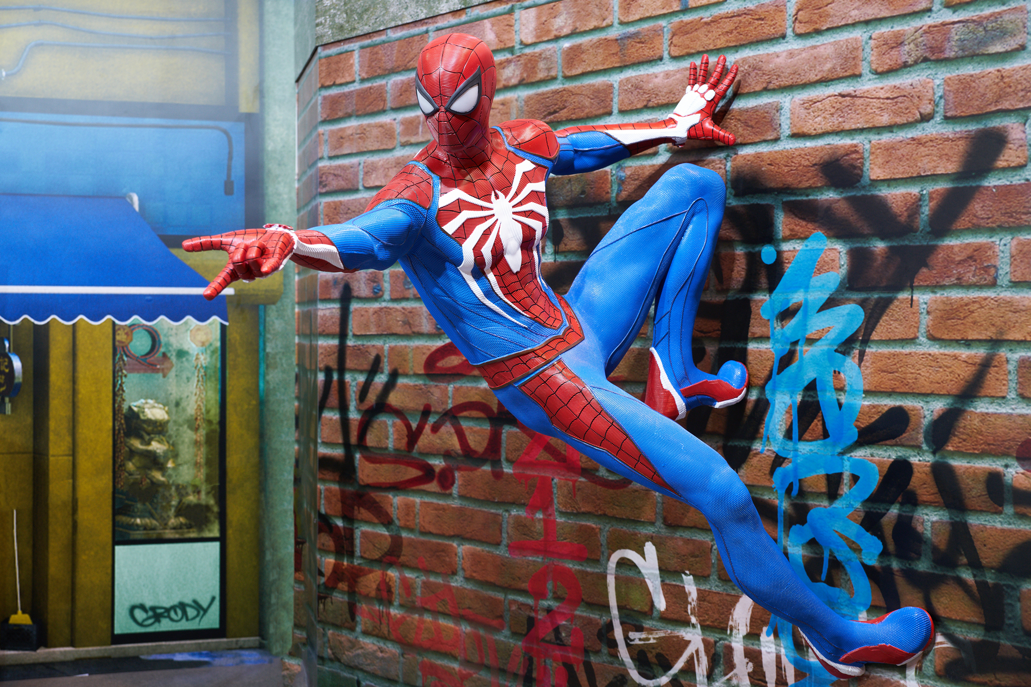 With great power comes great responsibility