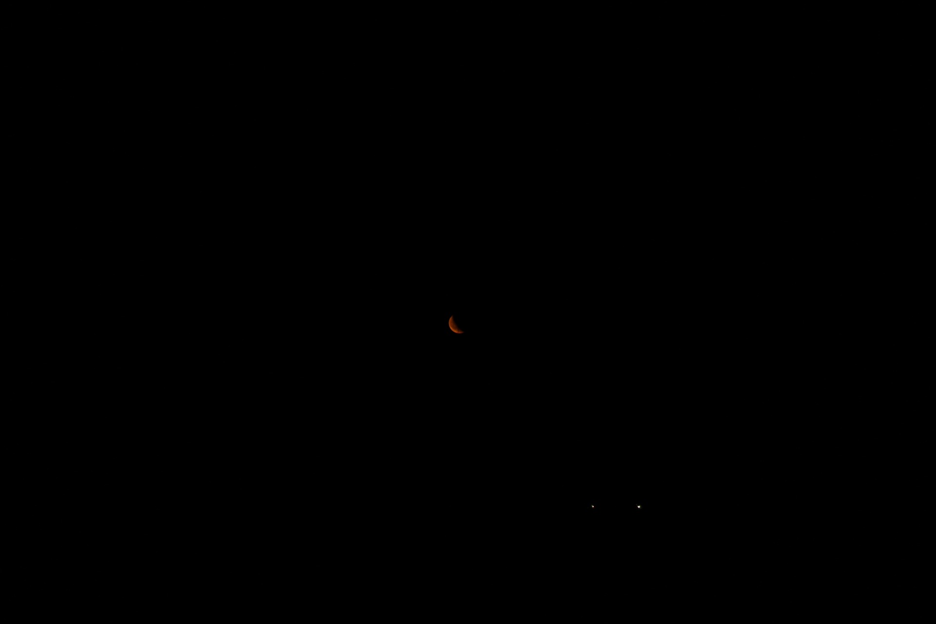 The Moon last night.