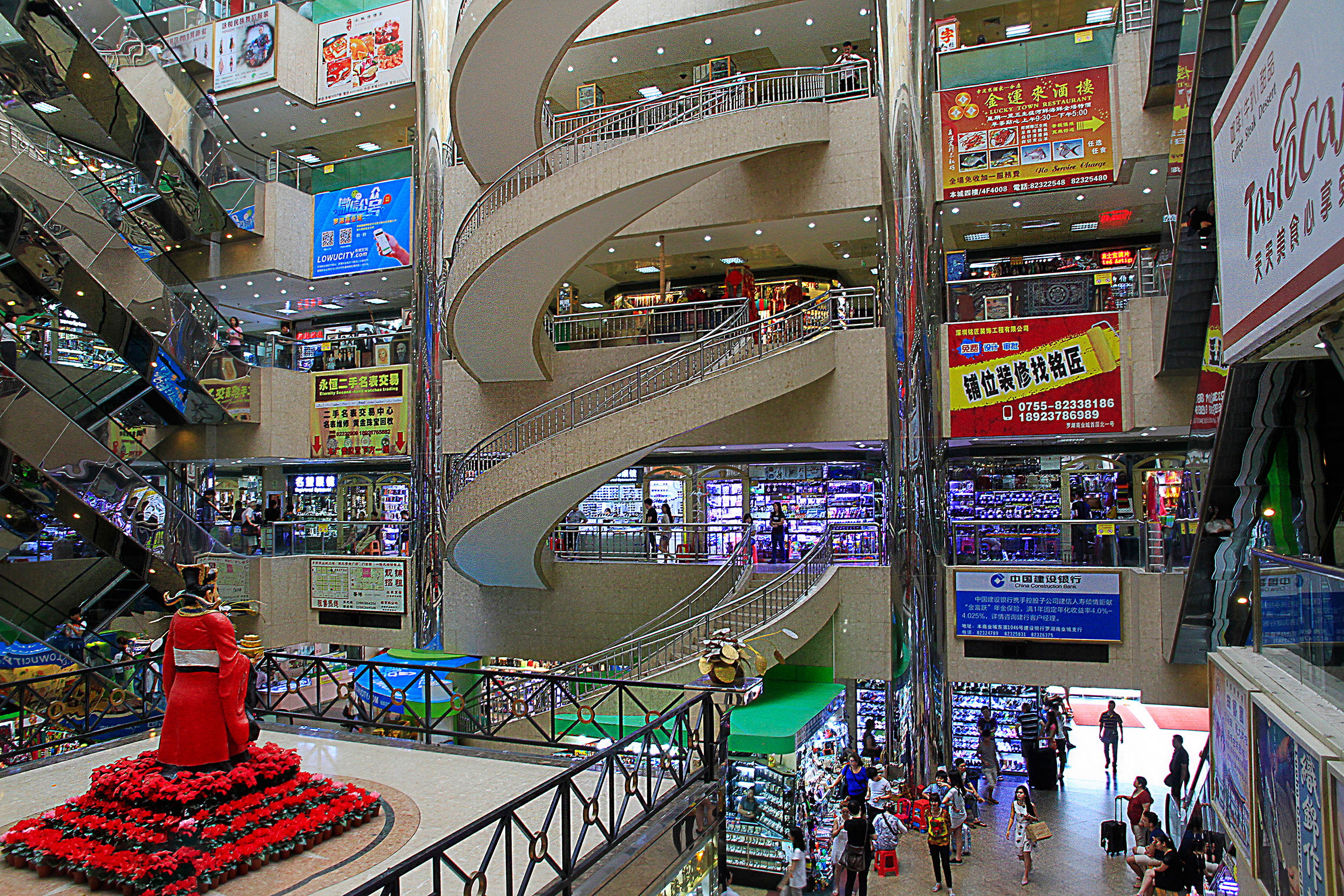 Shenzhen shopping Mall