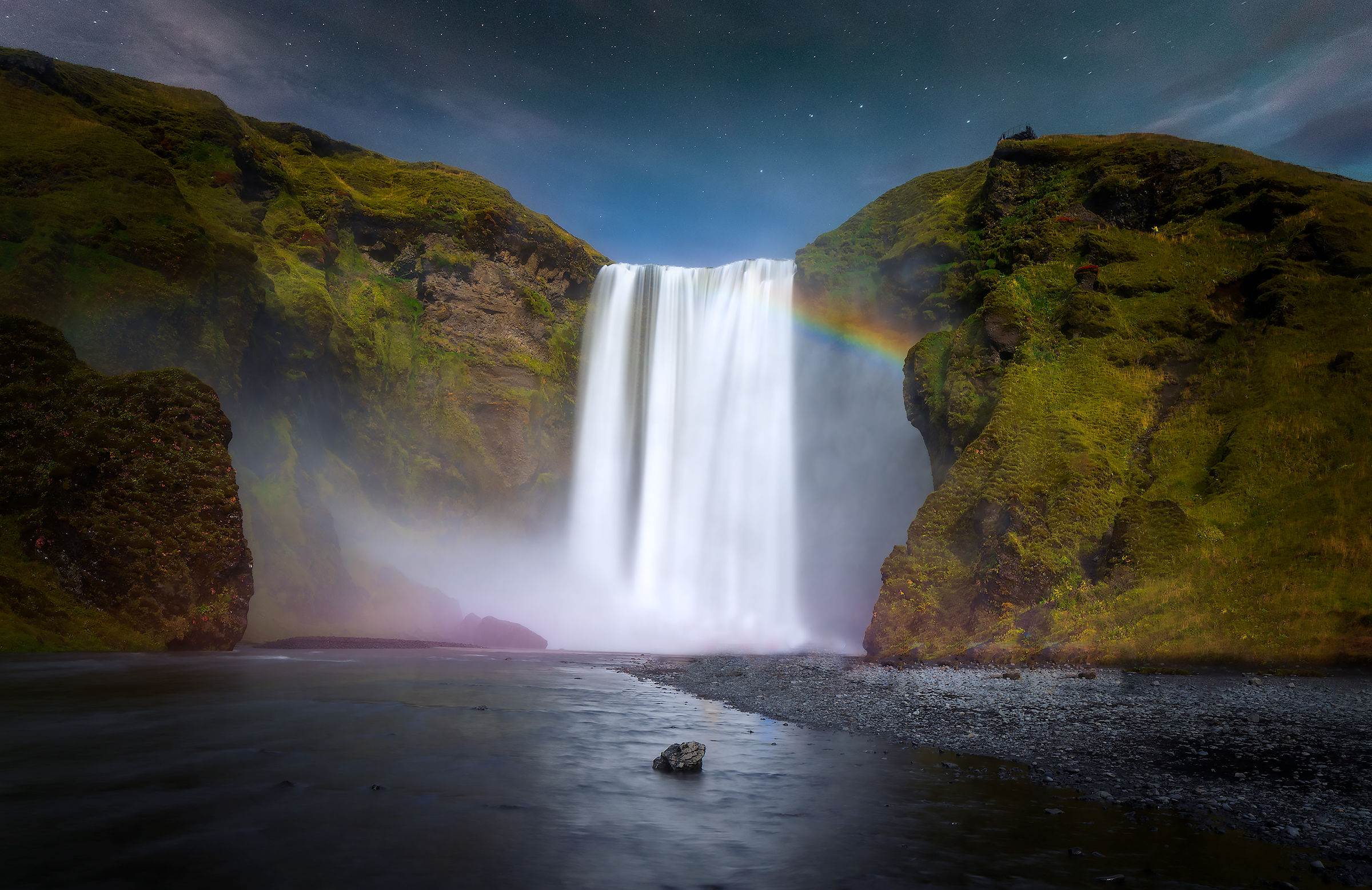 His Majesty Skogafoss