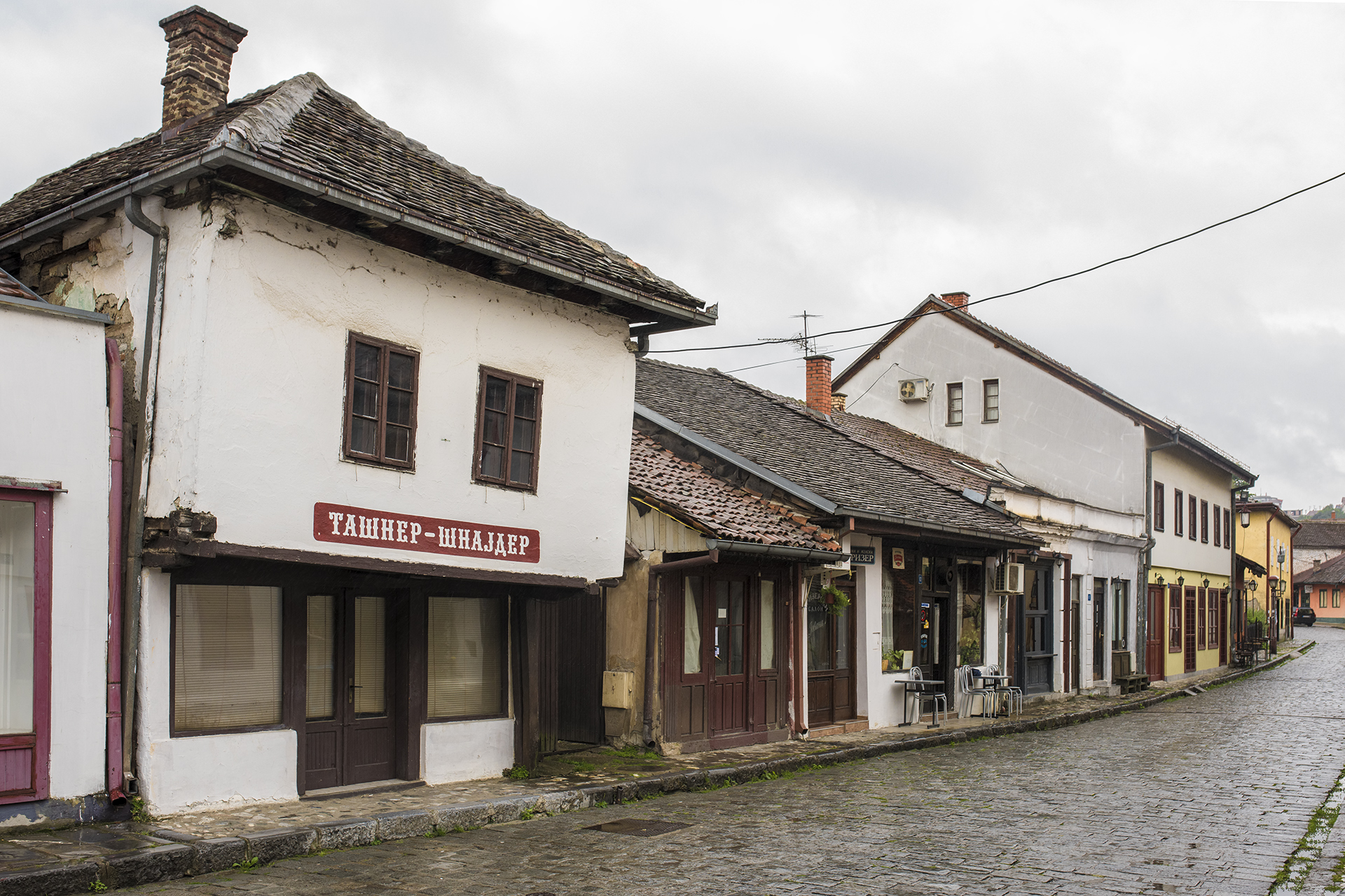 Valjevo-Tesnjar District