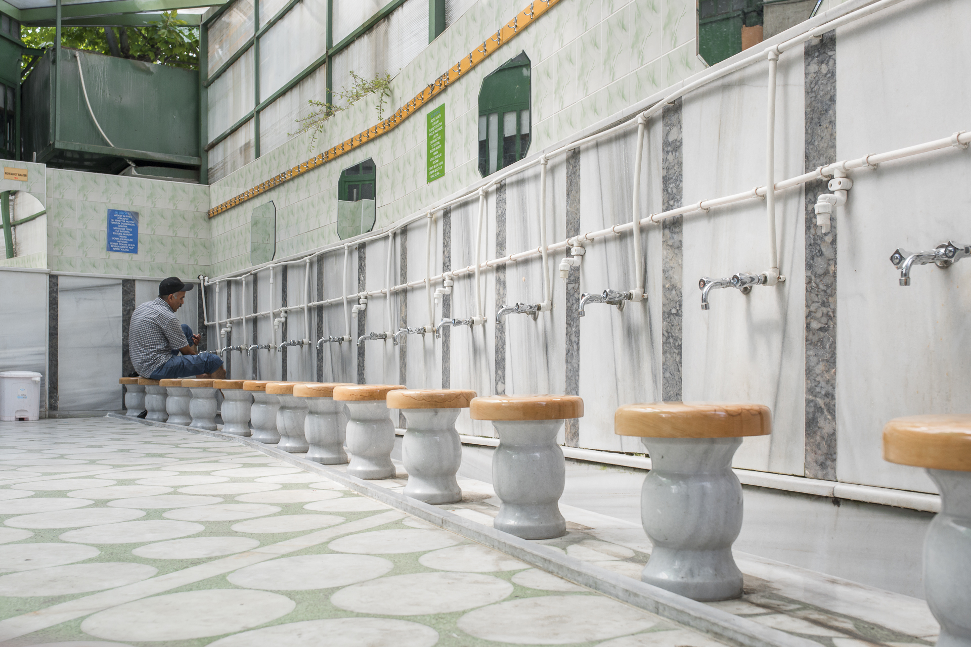 Katip Muslihiddin Camii