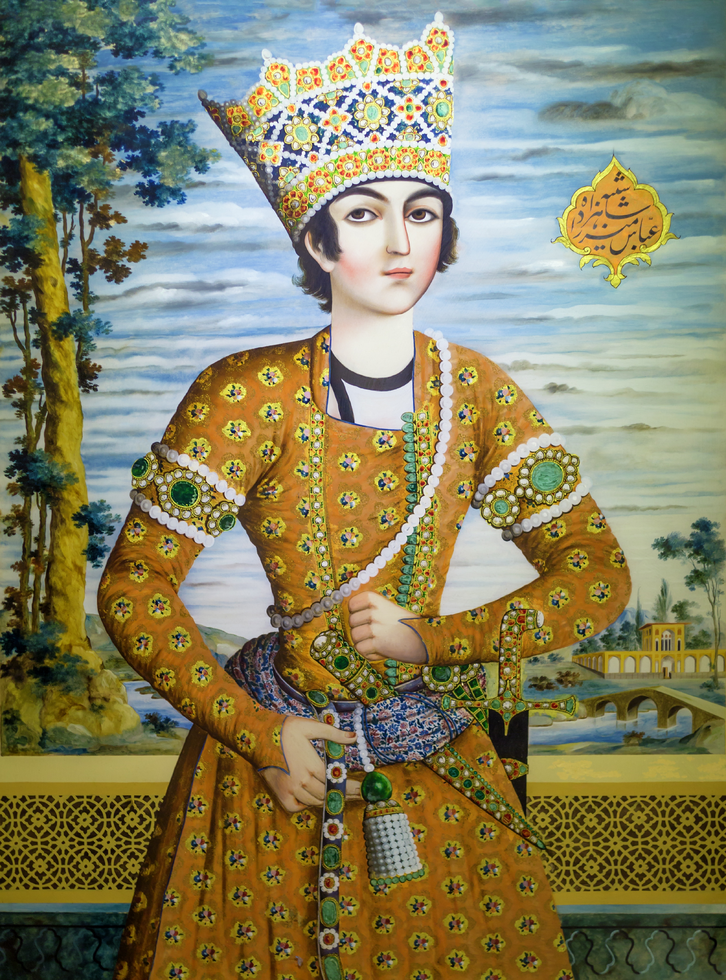 Abbas Mirza in his youth