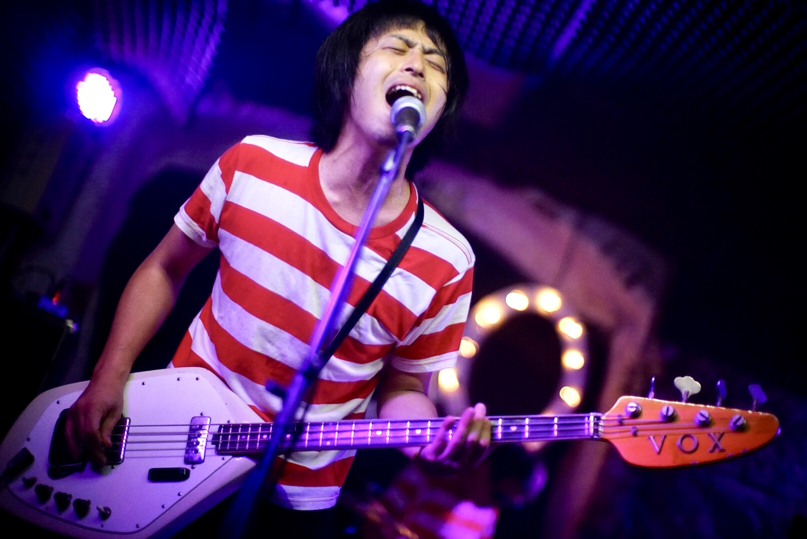 The fadeaways (Tokyo)