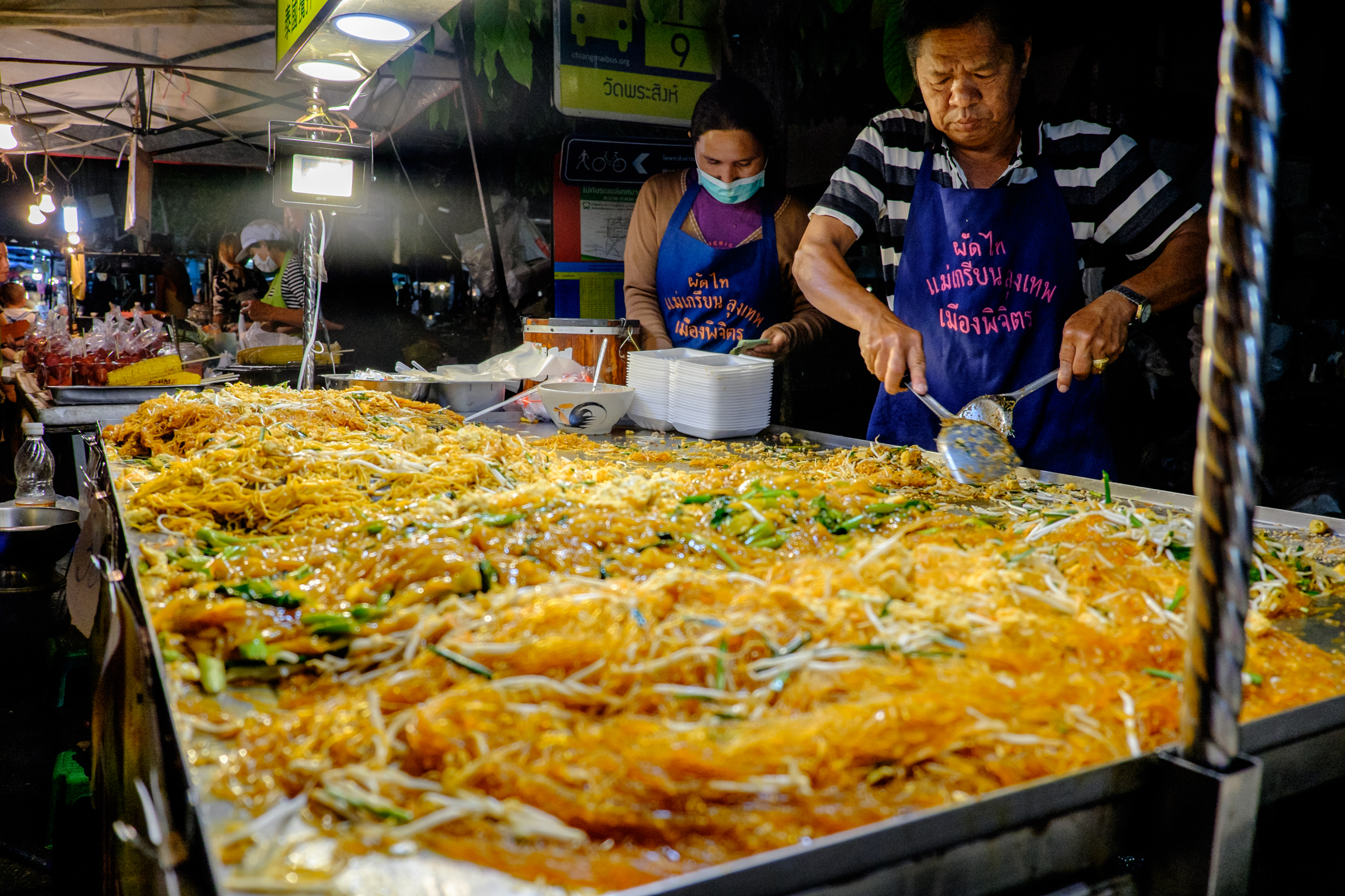 Chiang Mai Sunday Market