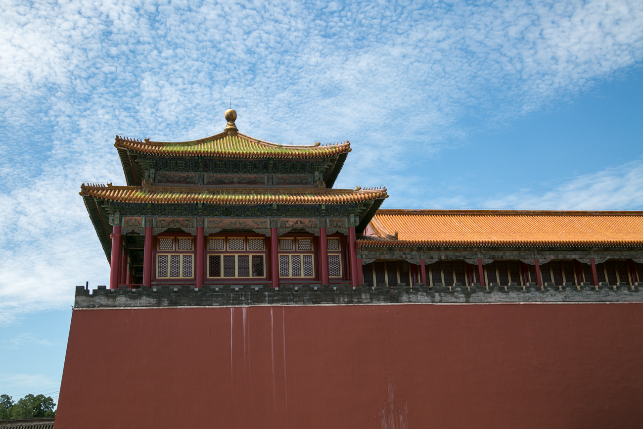 Forbidden City